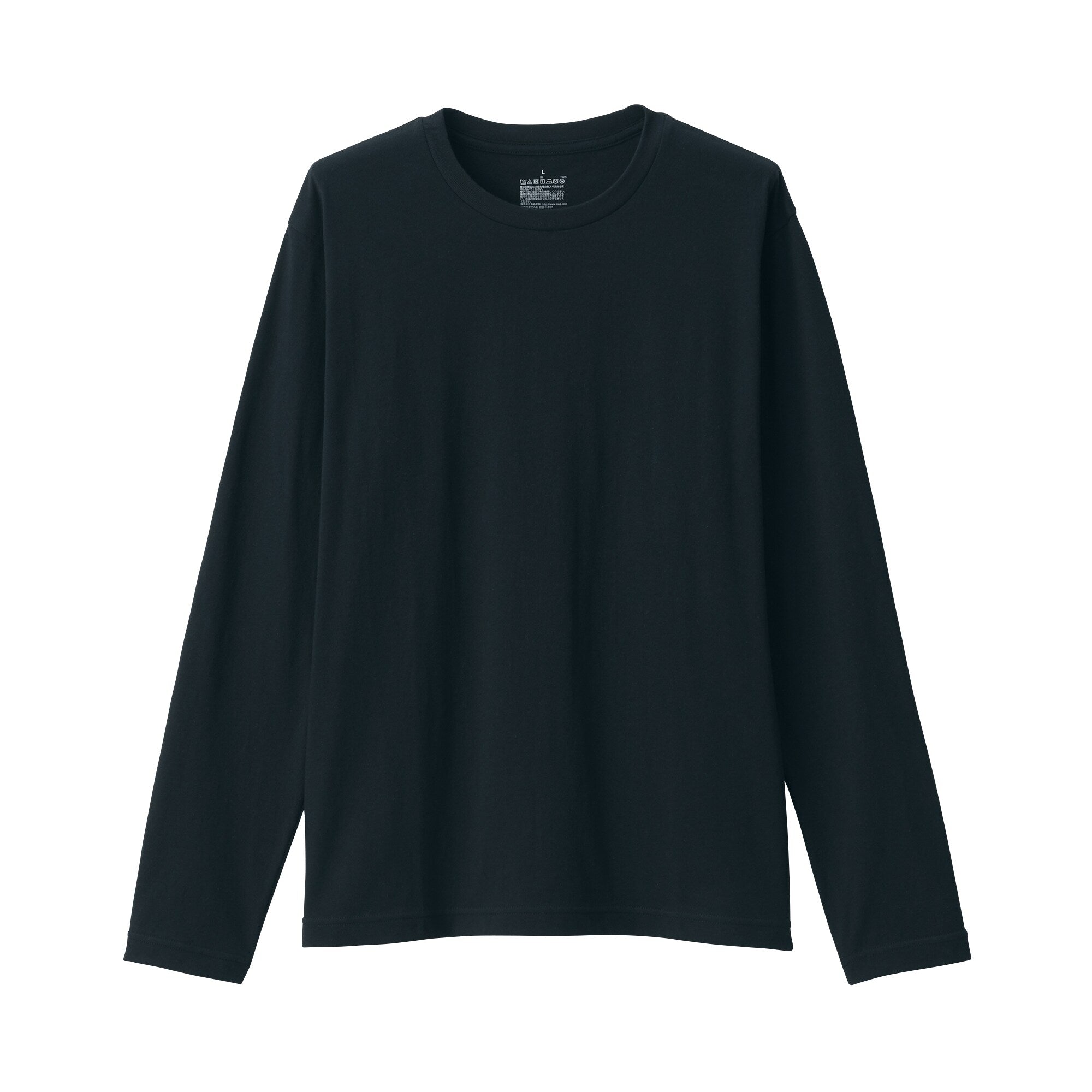 Men's Washed Jersey Crew Neck Long Sleeve T-Shirt
