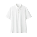 Men's Cool Touch Pique Button Down Polo Shirt