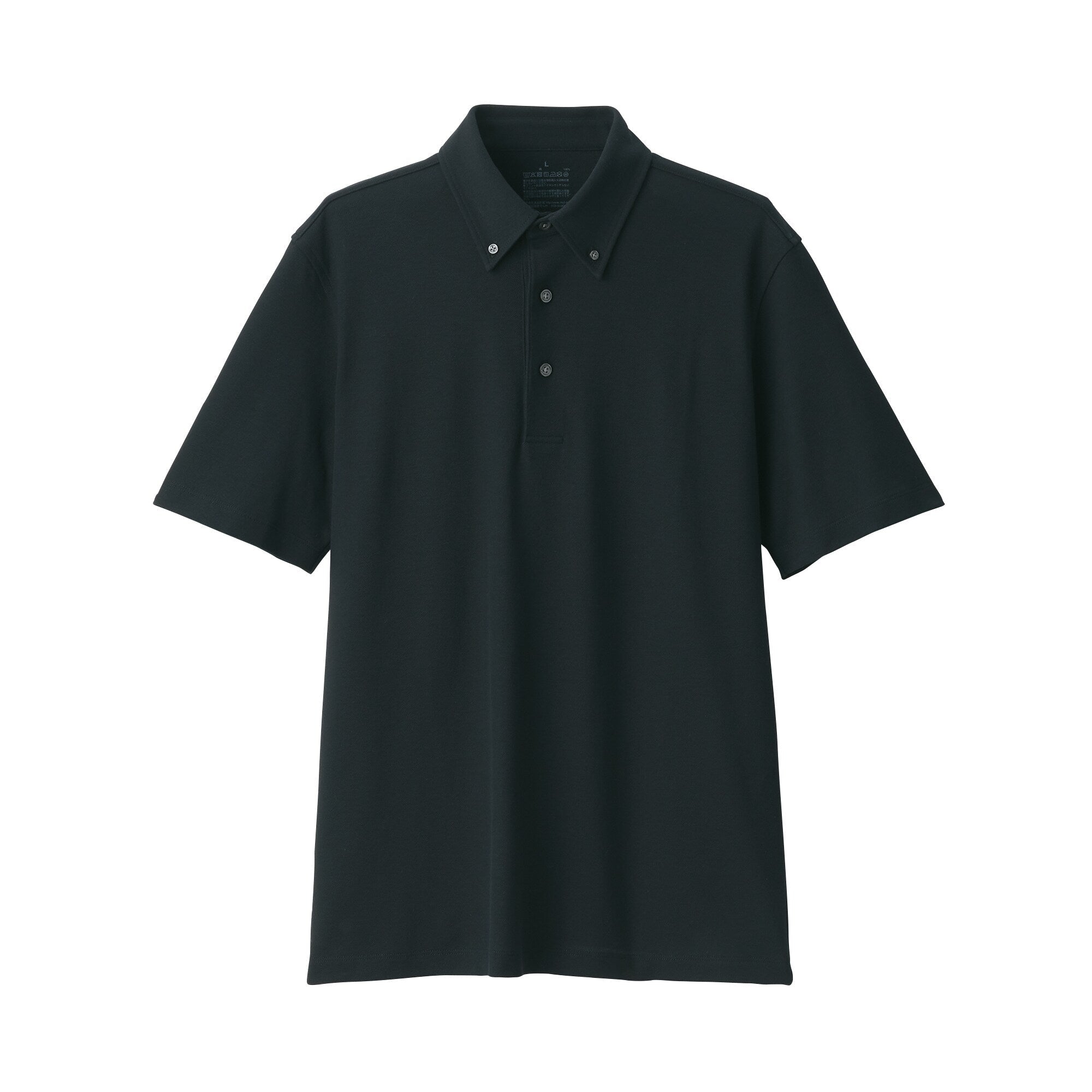 Men's Cool Touch Pique Button Down Polo Shirt