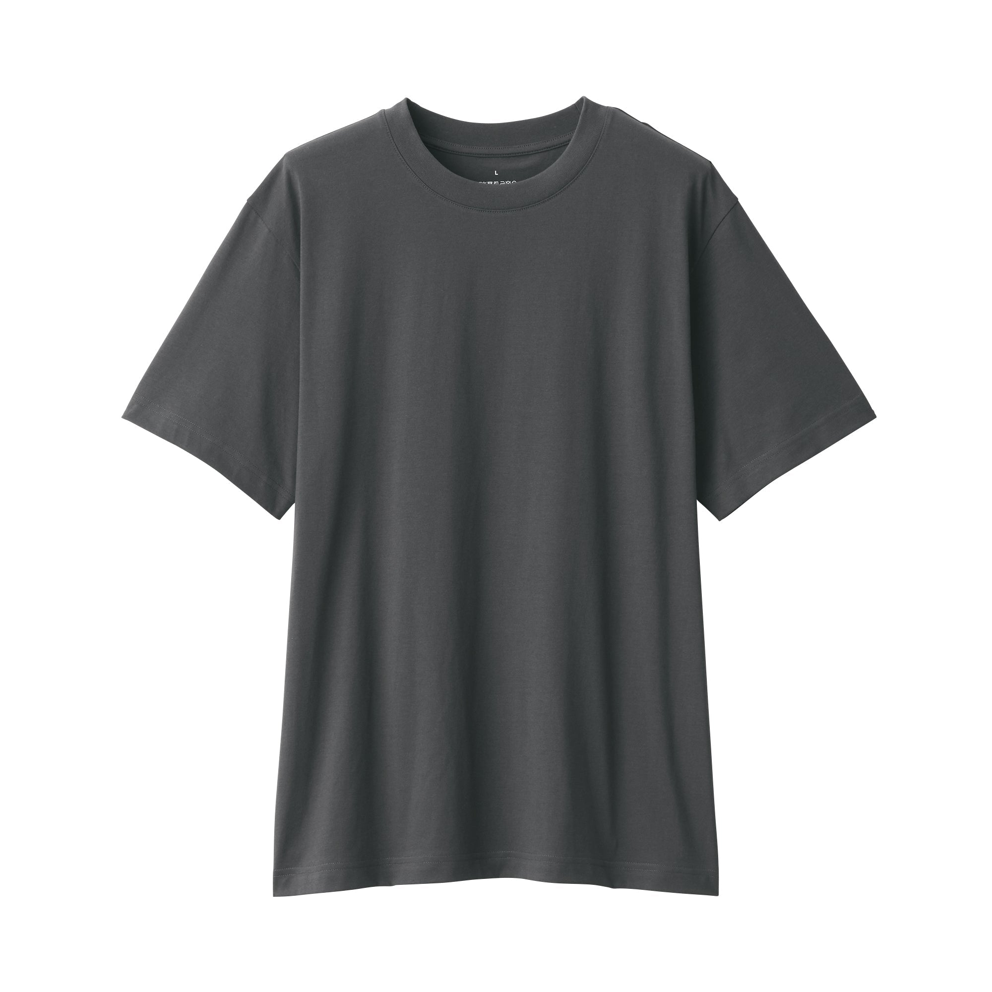 Men's Jersey Crew Neck Short Sleeve T-Shirt