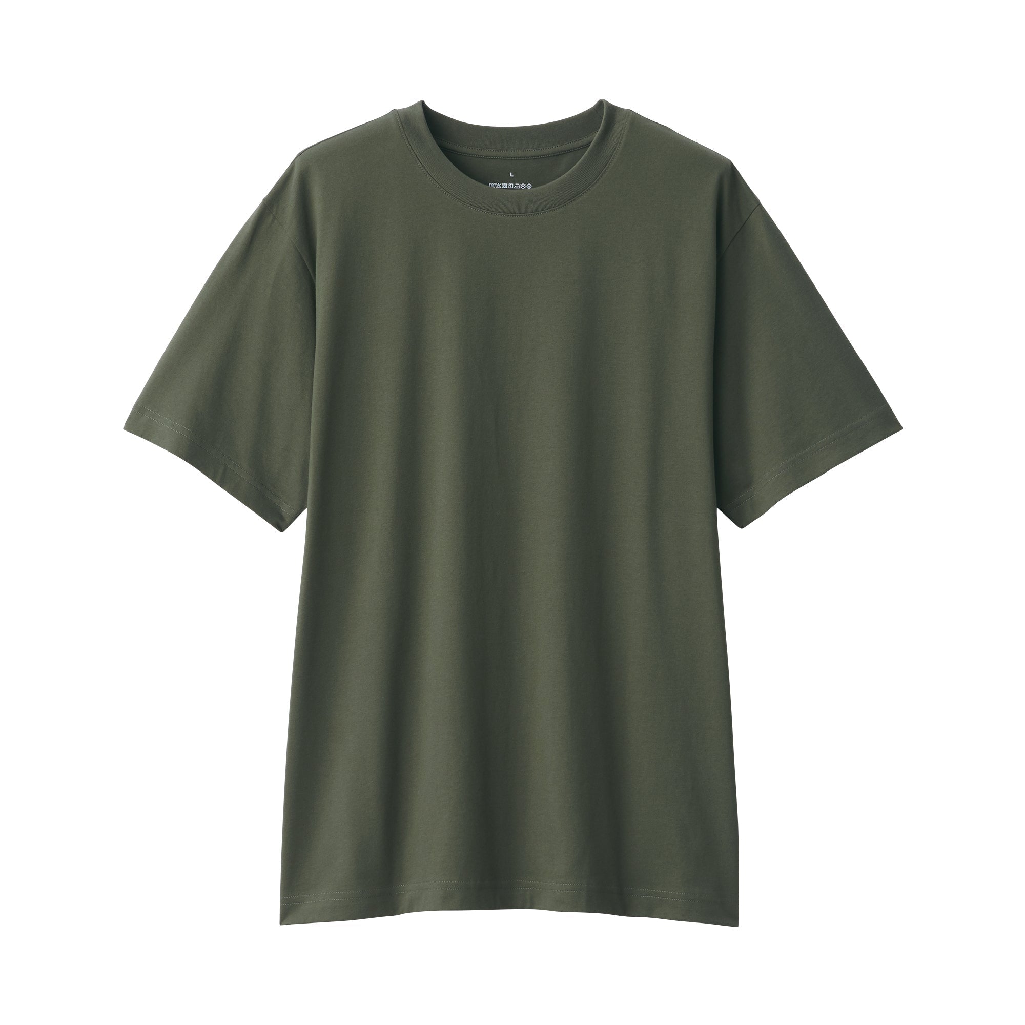 Men's Jersey Crew Neck Short Sleeve T-Shirt