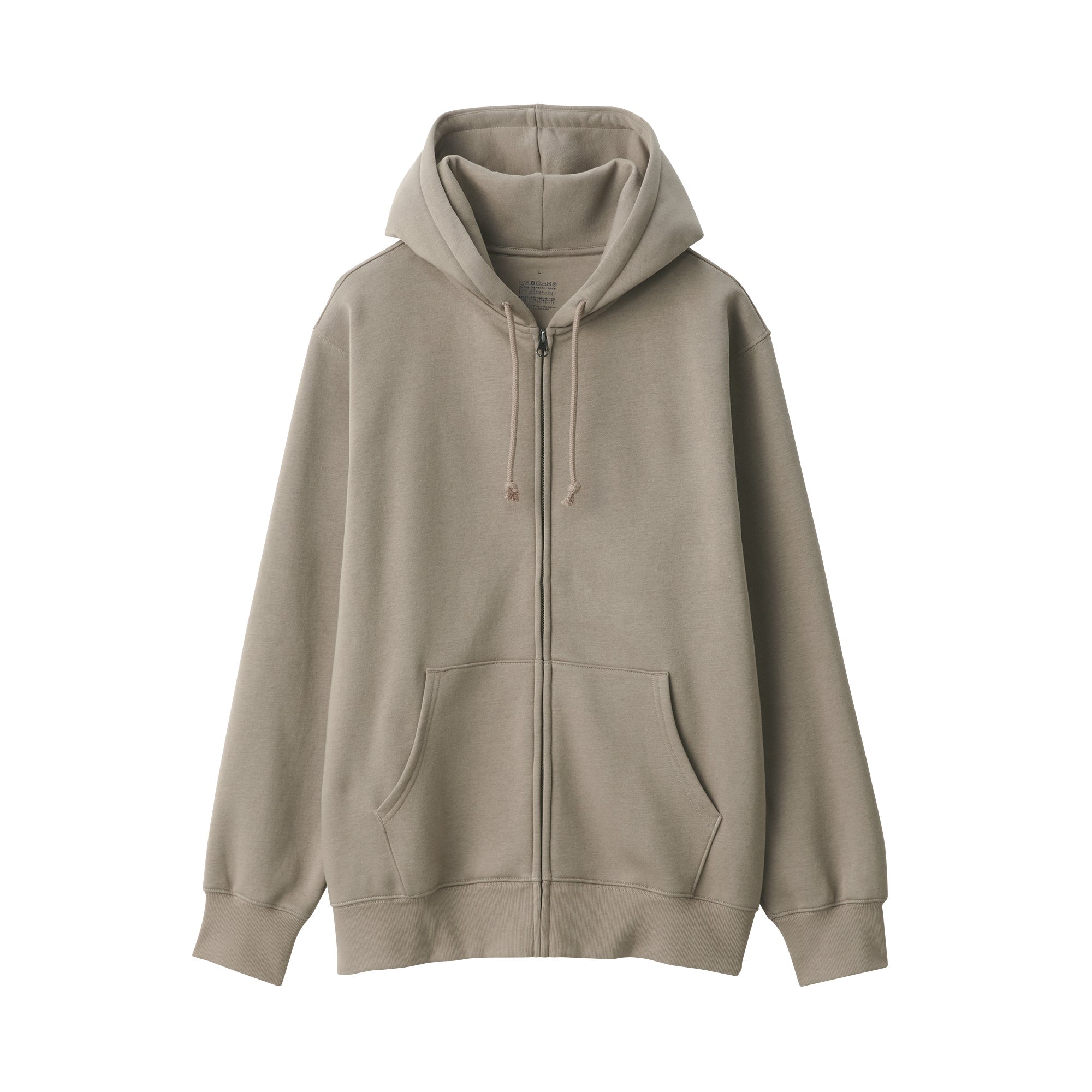 Men's Sweatshirt Full Zip Hoodie
