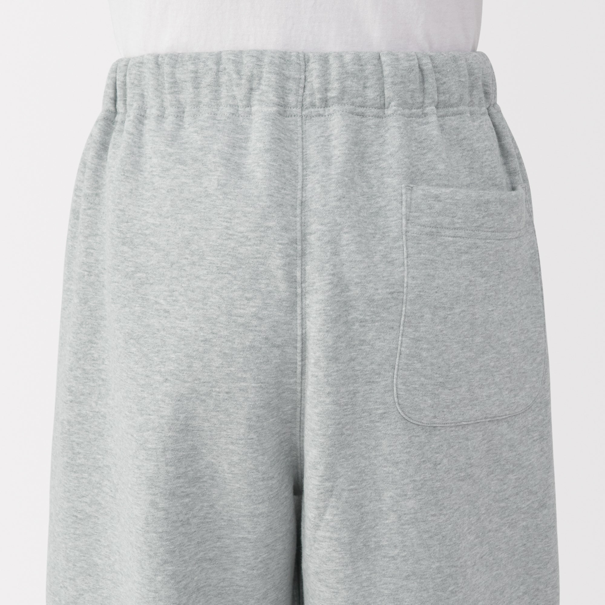 Men's Wide Sweatpants