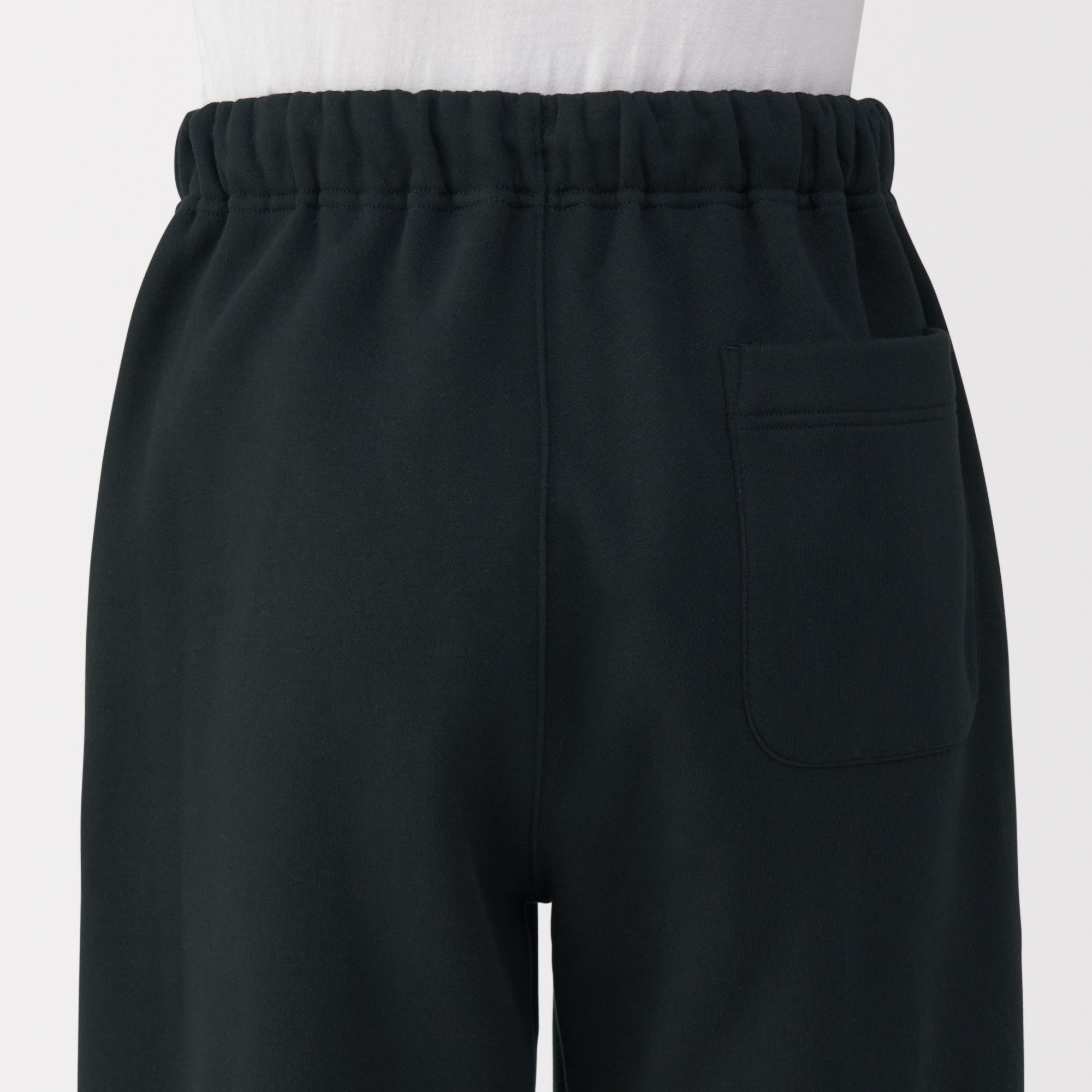 Men's Wide Sweatpants