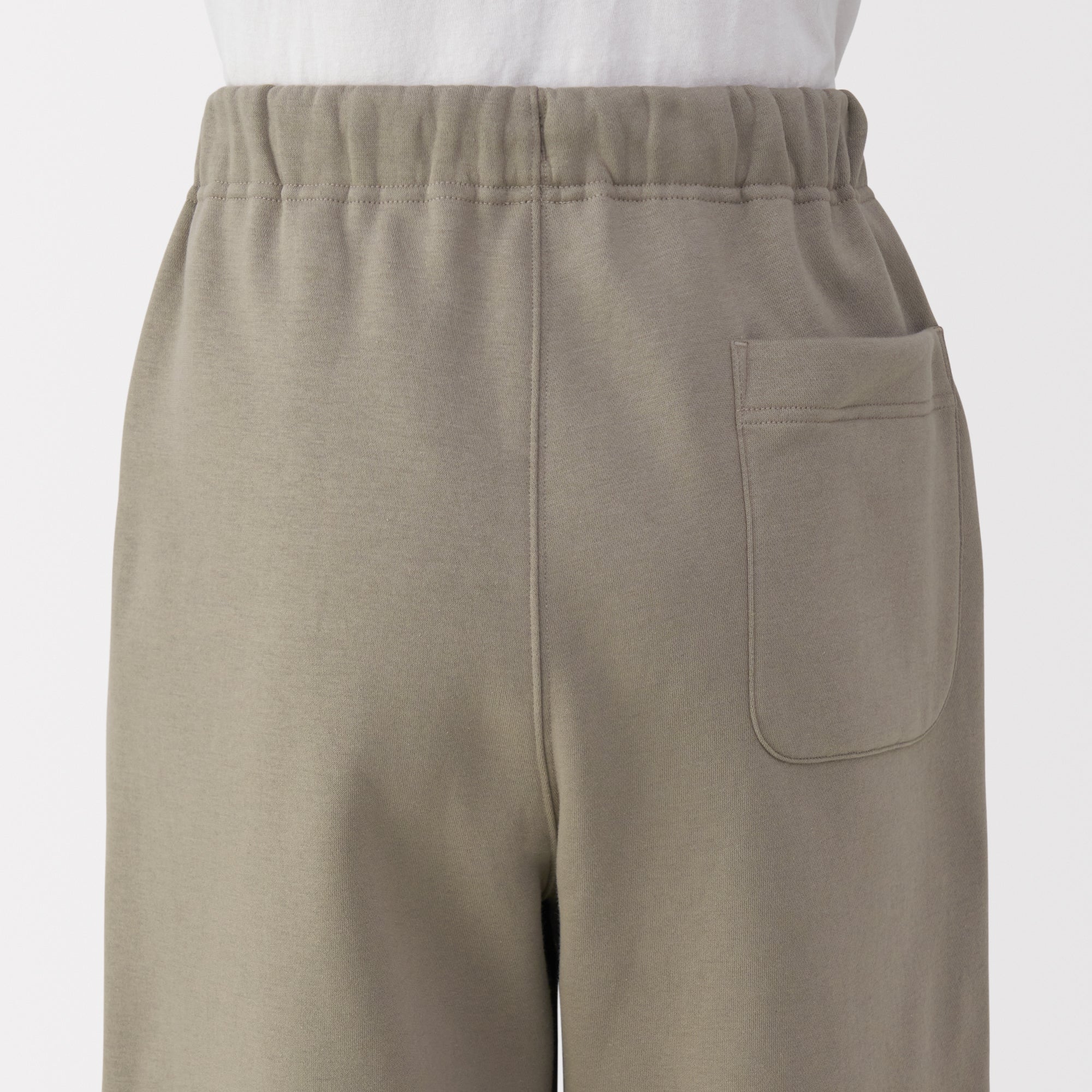 Men's Wide Sweatpants