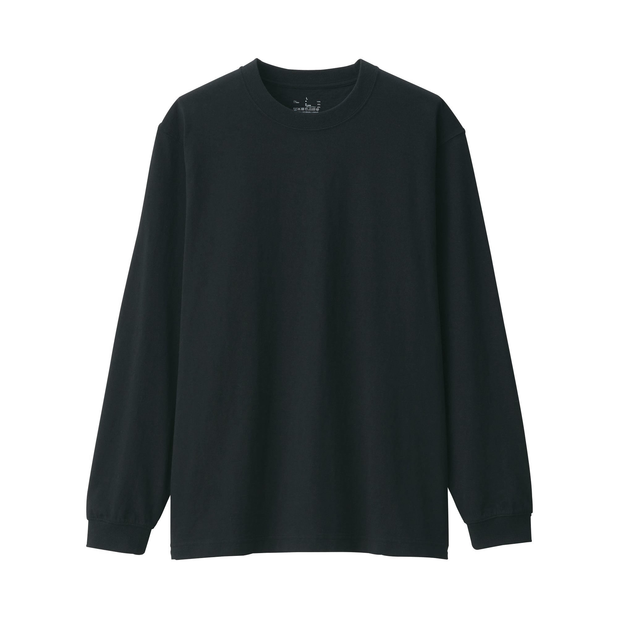 Men's Washed Heavyweight T-Shirt