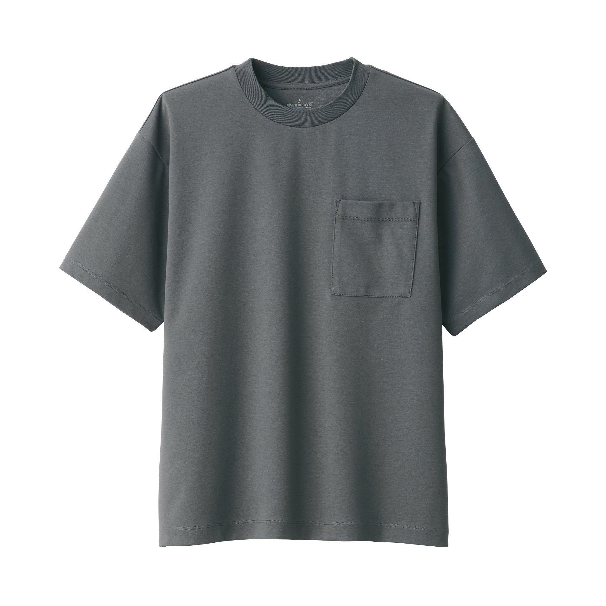 Men's Cool-Touch Wide T-Shirt