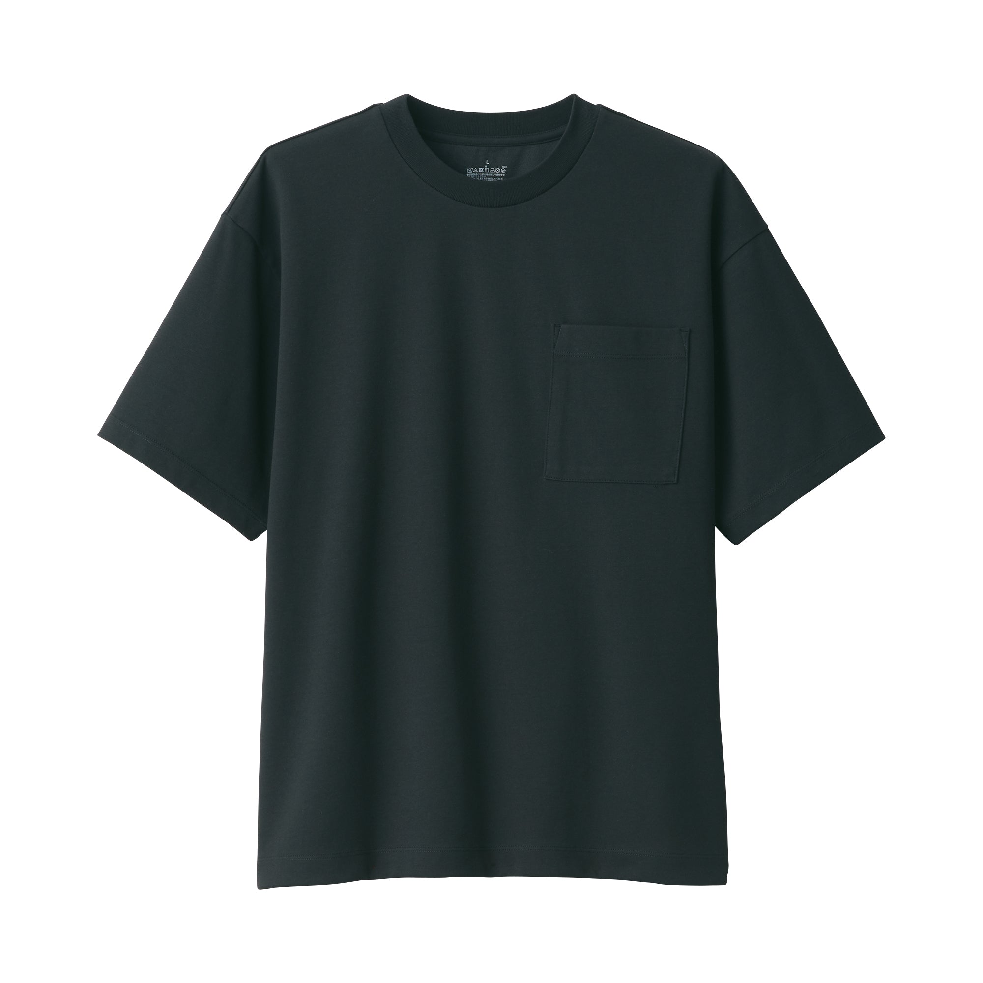 Men's Cool-Touch Wide T-Shirt