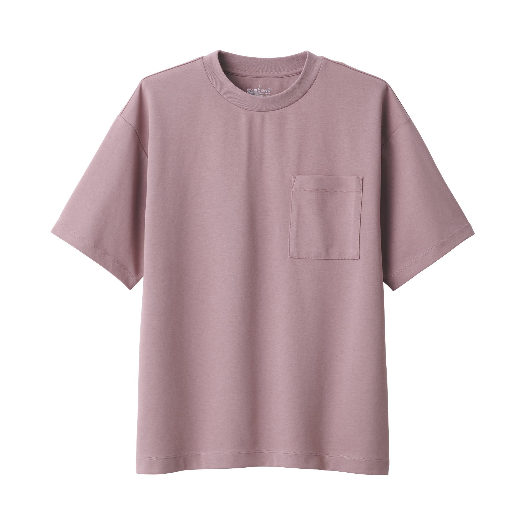 Men's Cool-Touch Wide T-Shirt