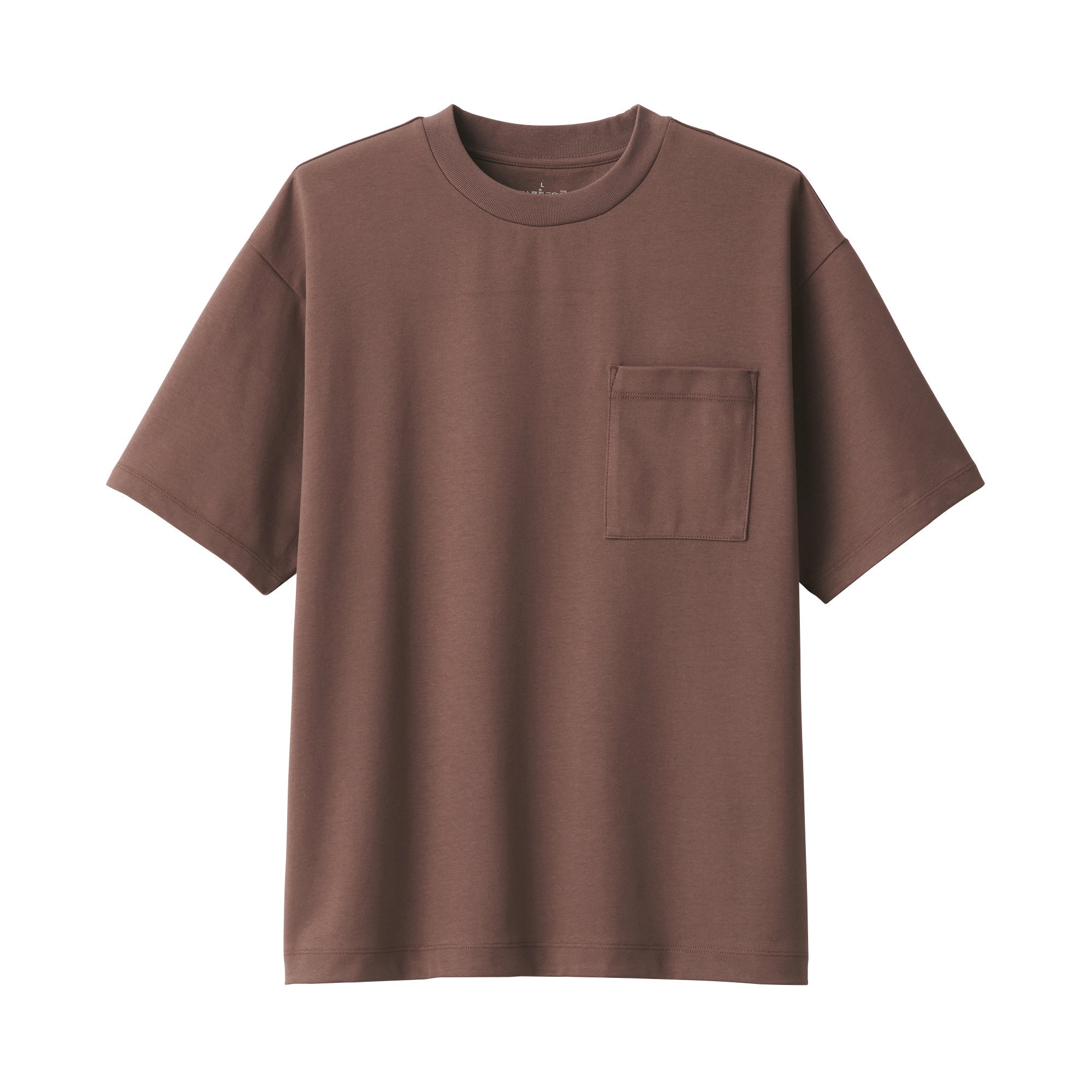 Men's Cool-Touch Wide T-Shirt