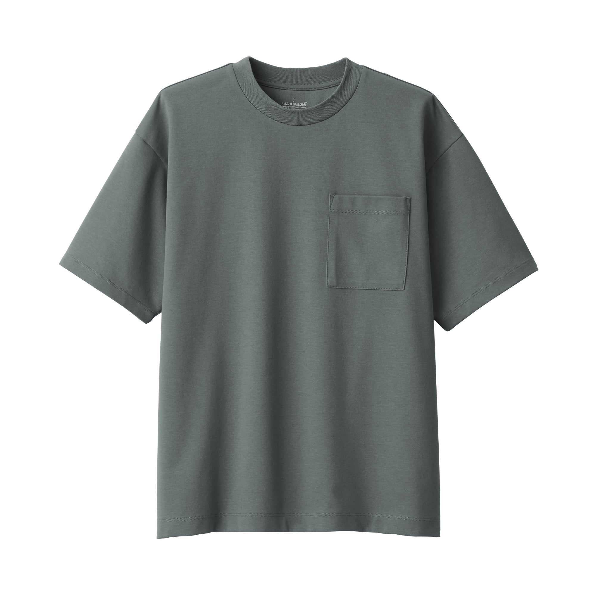 Men's Cool-Touch Wide T-Shirt