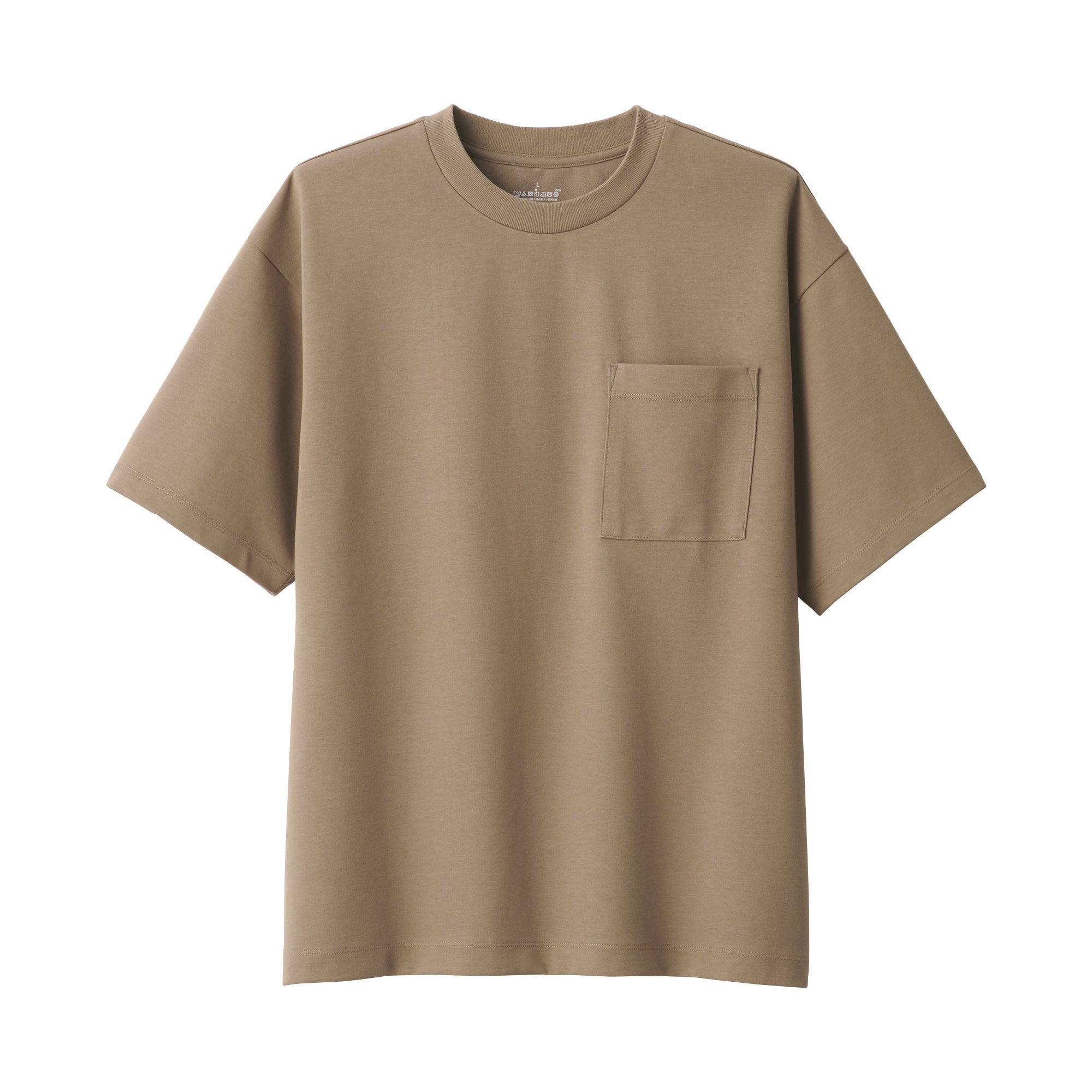 Men's Cool-Touch Wide T-Shirt