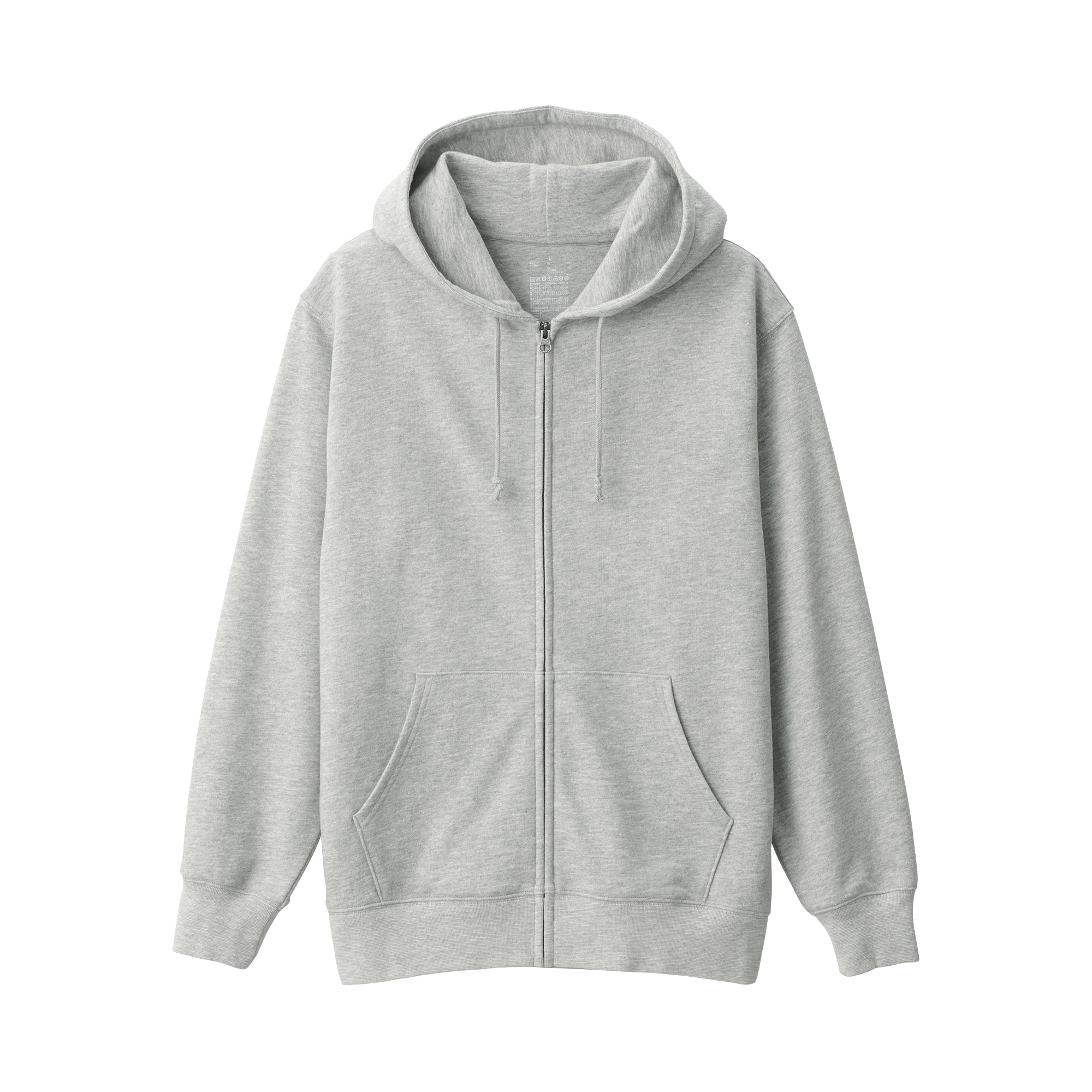 Men's Slub Jersey Zip Up Hoodie