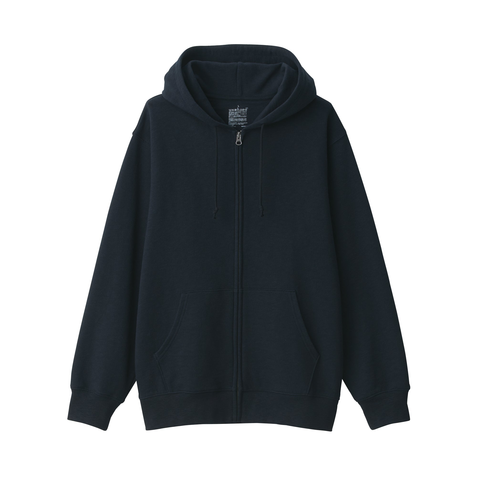 Men's Slub Jersey Zip Up Hoodie