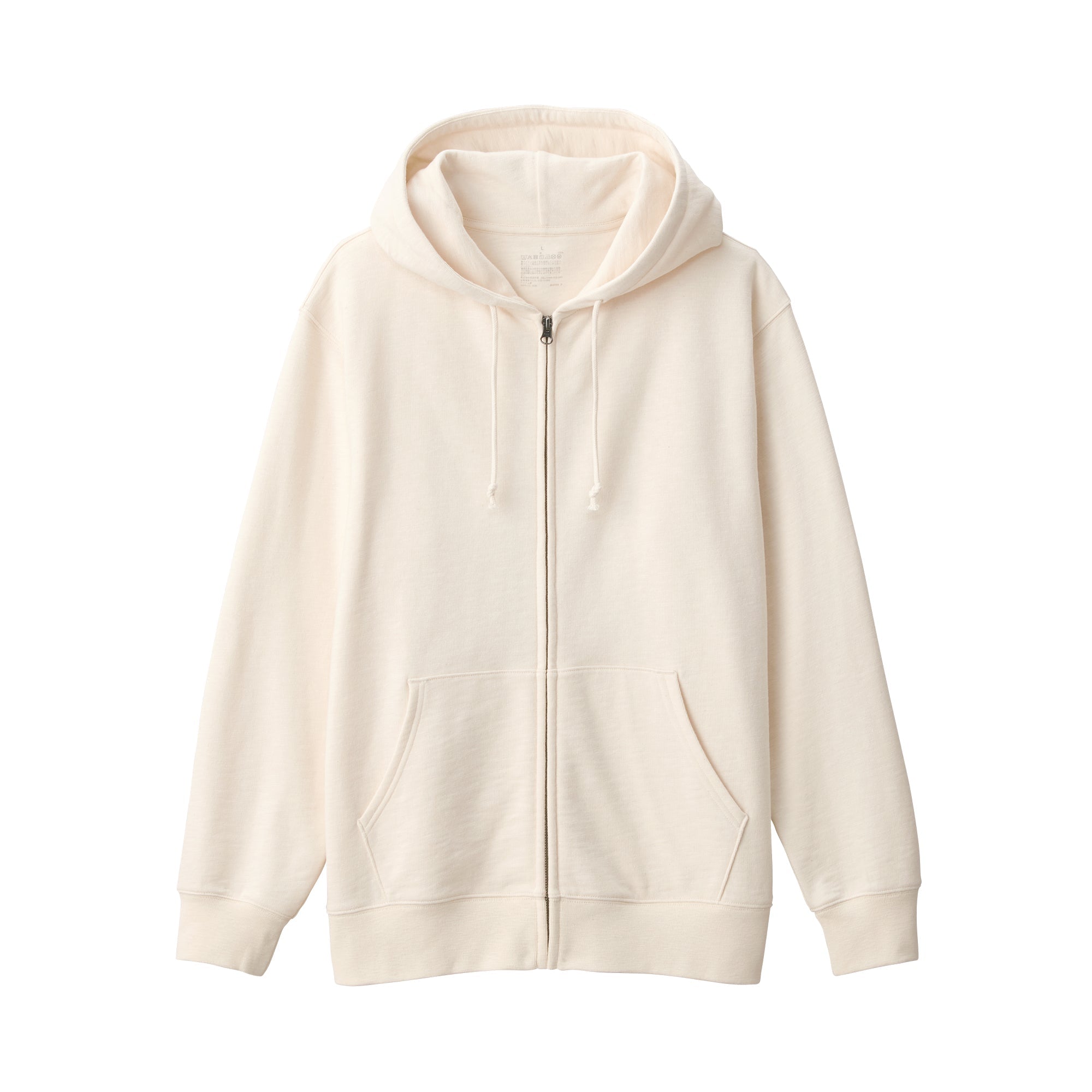 Men's Slub Jersey Zip Up Hoodie