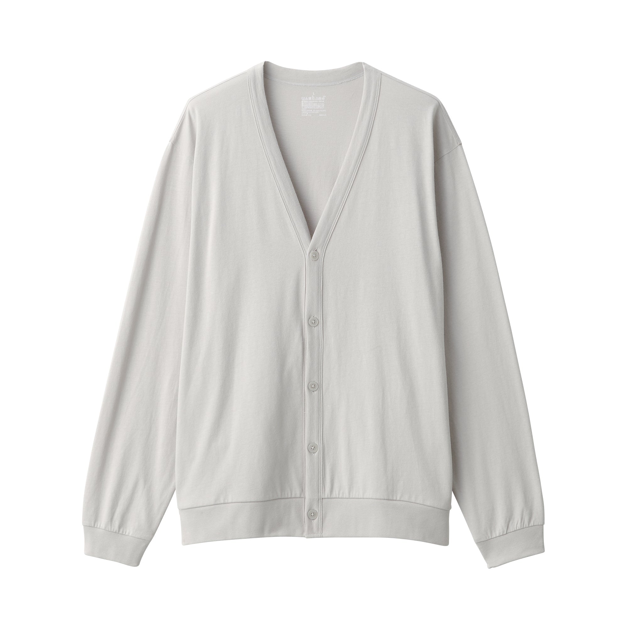 Men's Jersey V Neck Cardigan