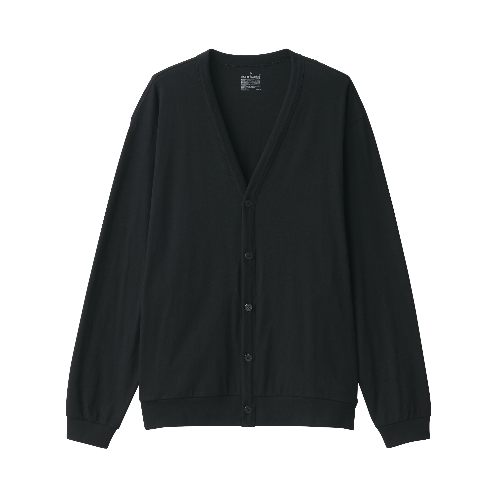 Men's Jersey V Neck Cardigan