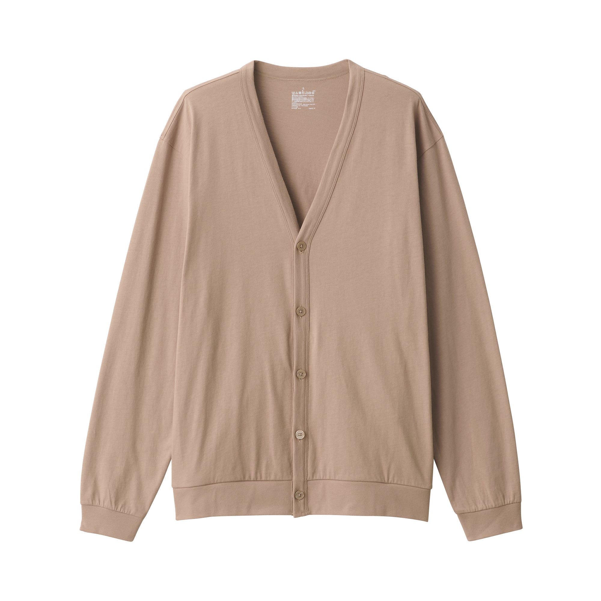 Men's Jersey V Neck Cardigan