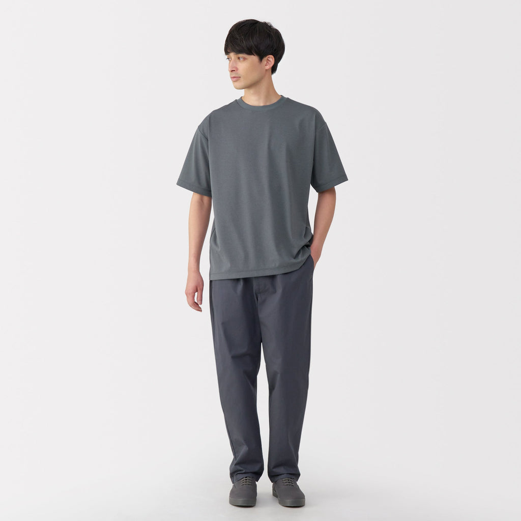 Men's UV Protection Quick Dry Crew Neck T-Shirt