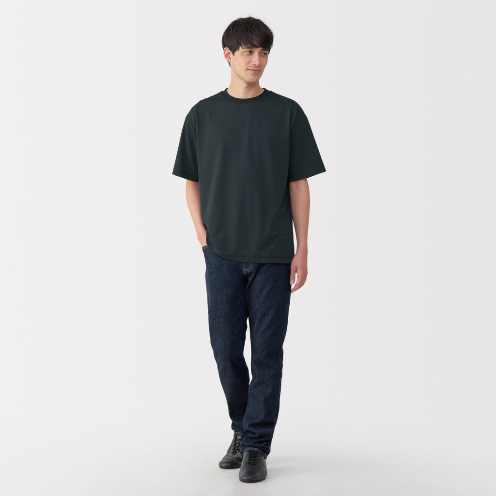 Men's UV Protection Quick Dry Crew Neck T-Shirt