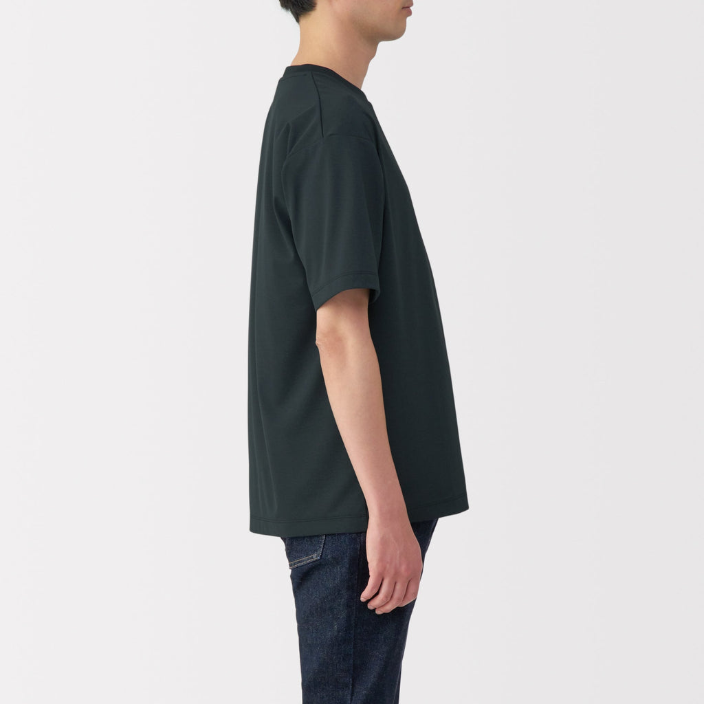 Men's UV Protection Quick Dry Crew Neck T-Shirt