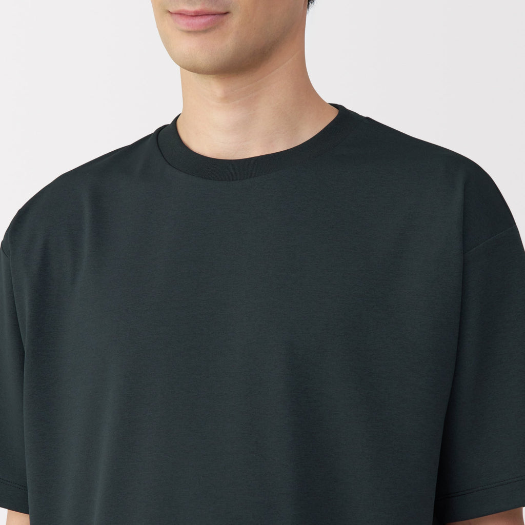 Men's UV Protection Quick Dry Crew Neck T-Shirt