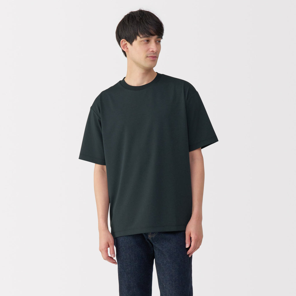 Men's UV Protection Quick Dry Crew Neck T-Shirt