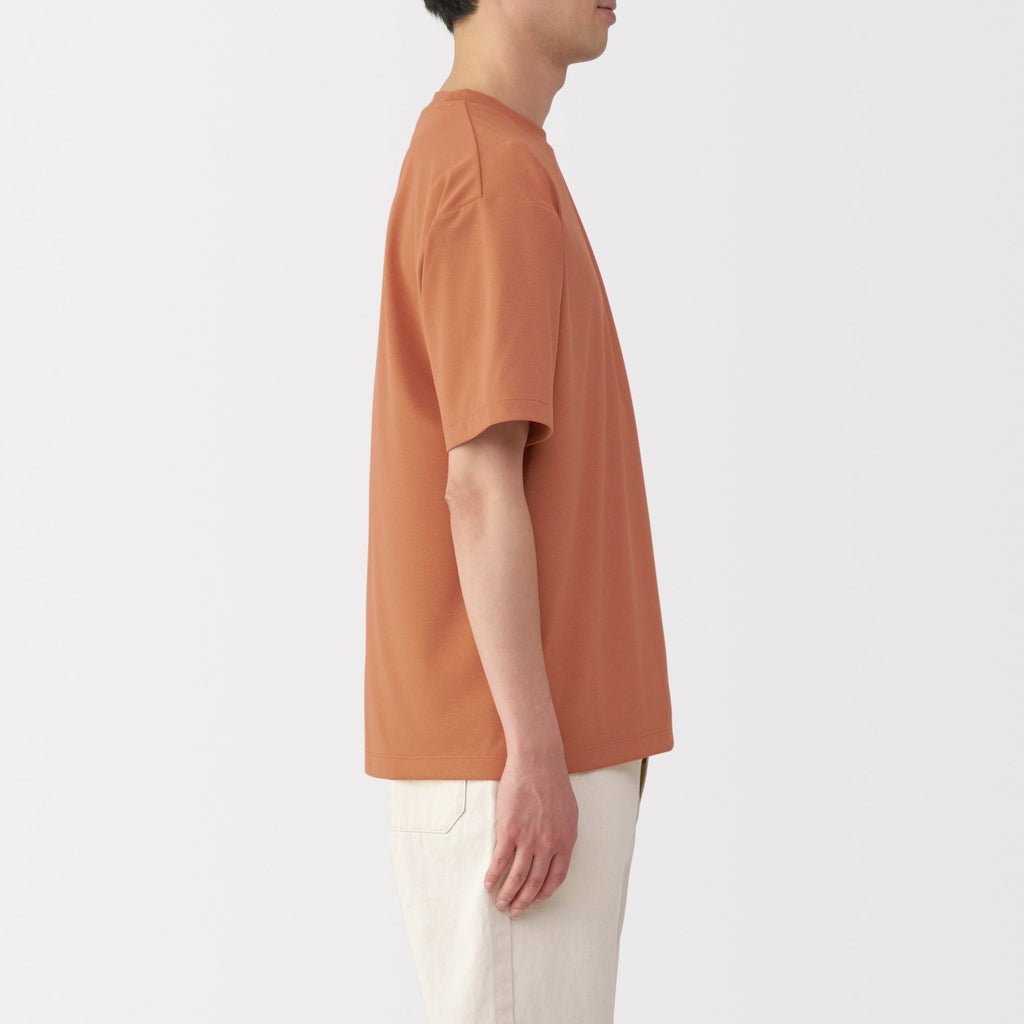 Men's UV Protection Quick Dry Crew Neck T-Shirt