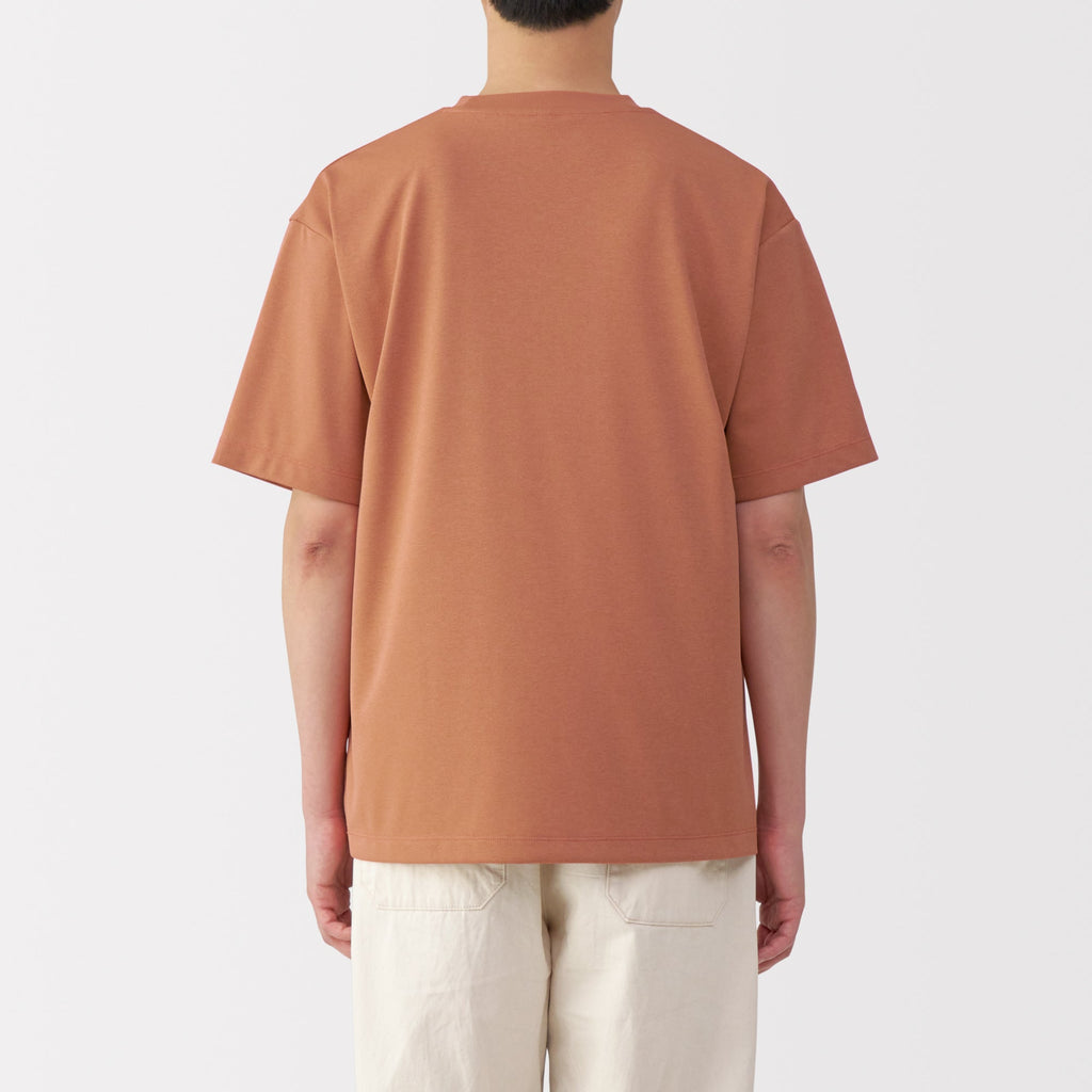 Men's UV Protection Quick Dry Crew Neck T-Shirt