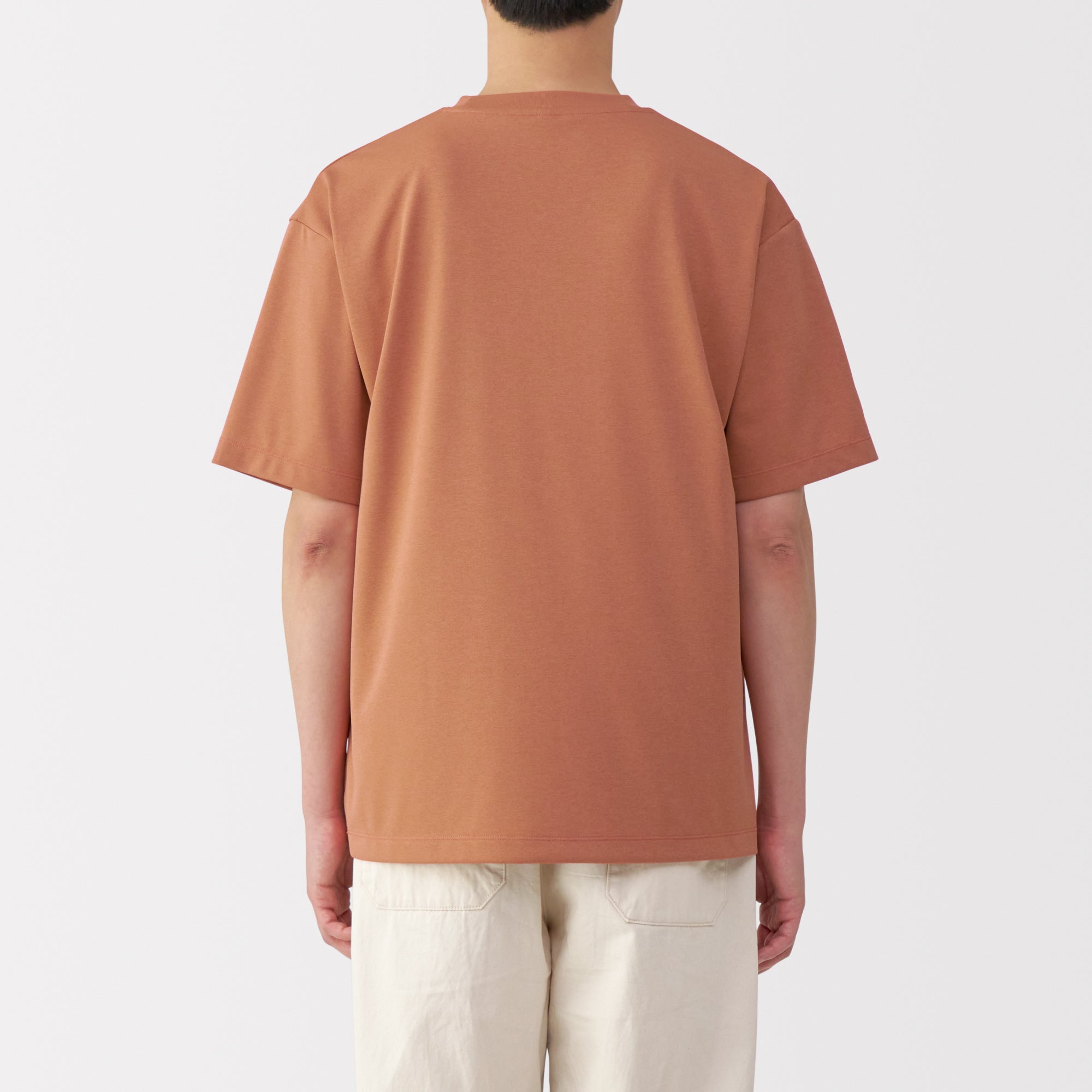 Men's UV Protection Quick Dry Crew Neck T-Shirt