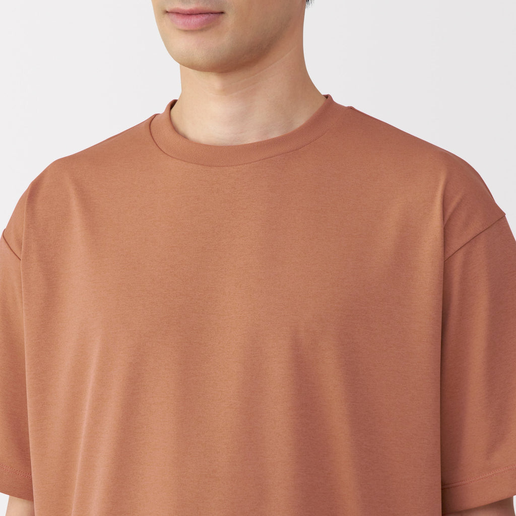 Men's UV Protection Quick Dry Crew Neck T-Shirt