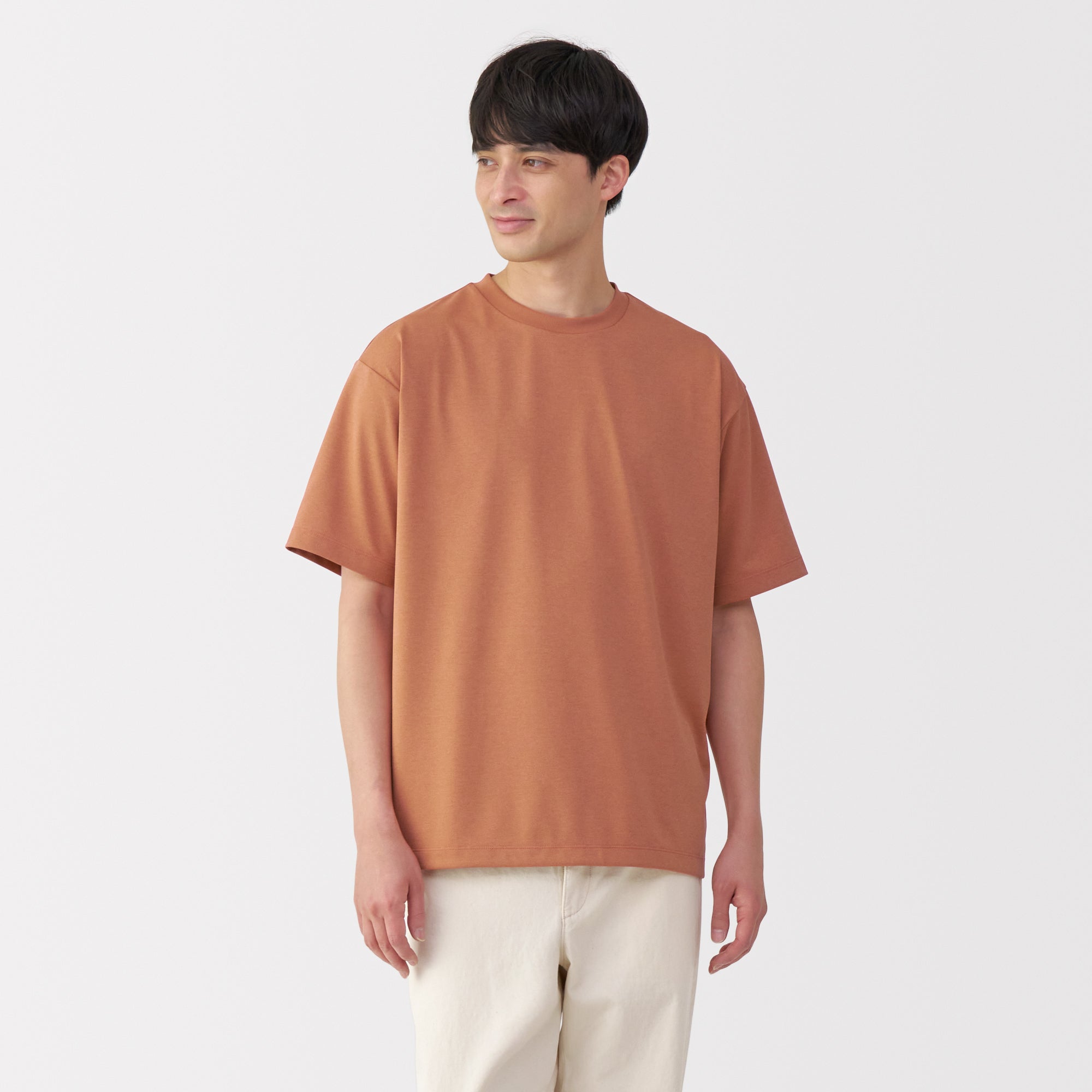 Men's UV Protection Quick Dry Crew Neck T-Shirt