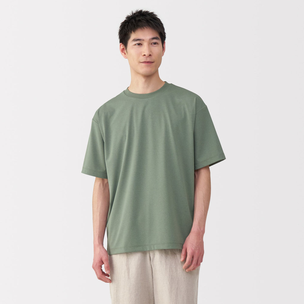 Men's UV Protection Quick Dry Crew Neck T-Shirt