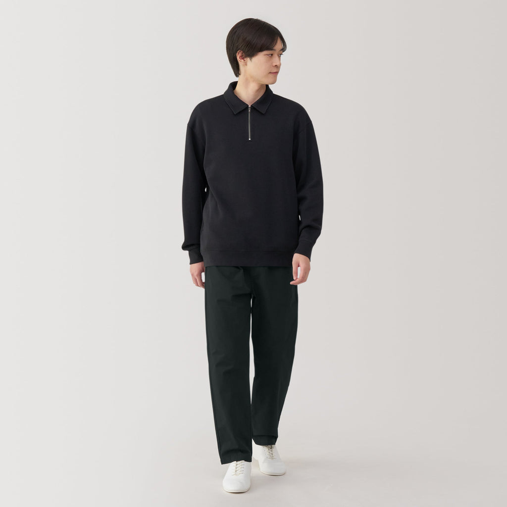 Men's Washed Cotton Easy Pants