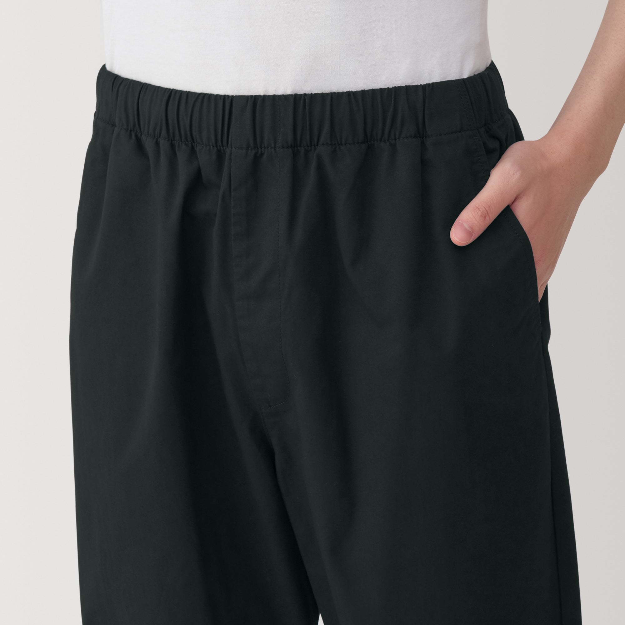 Men's Washed Cotton Easy Pants