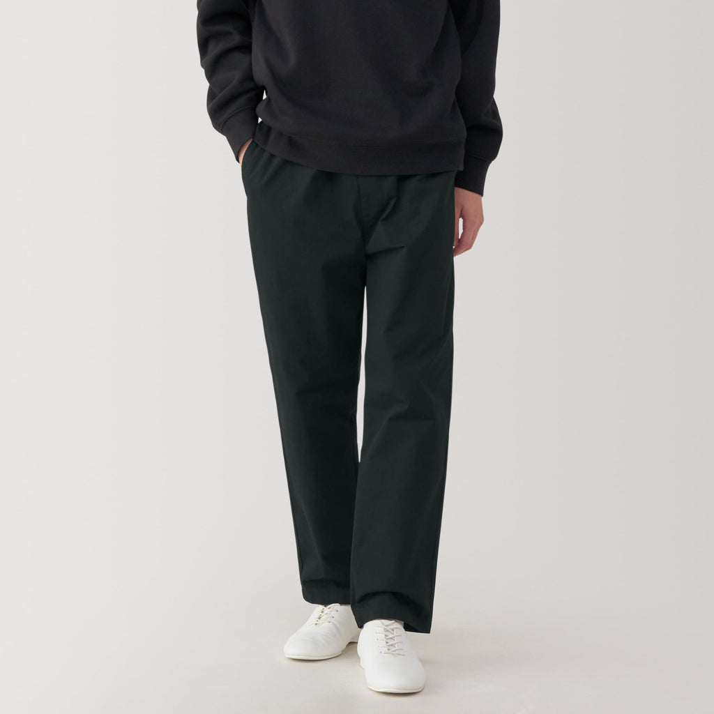 Men's Washed Cotton Easy Pants