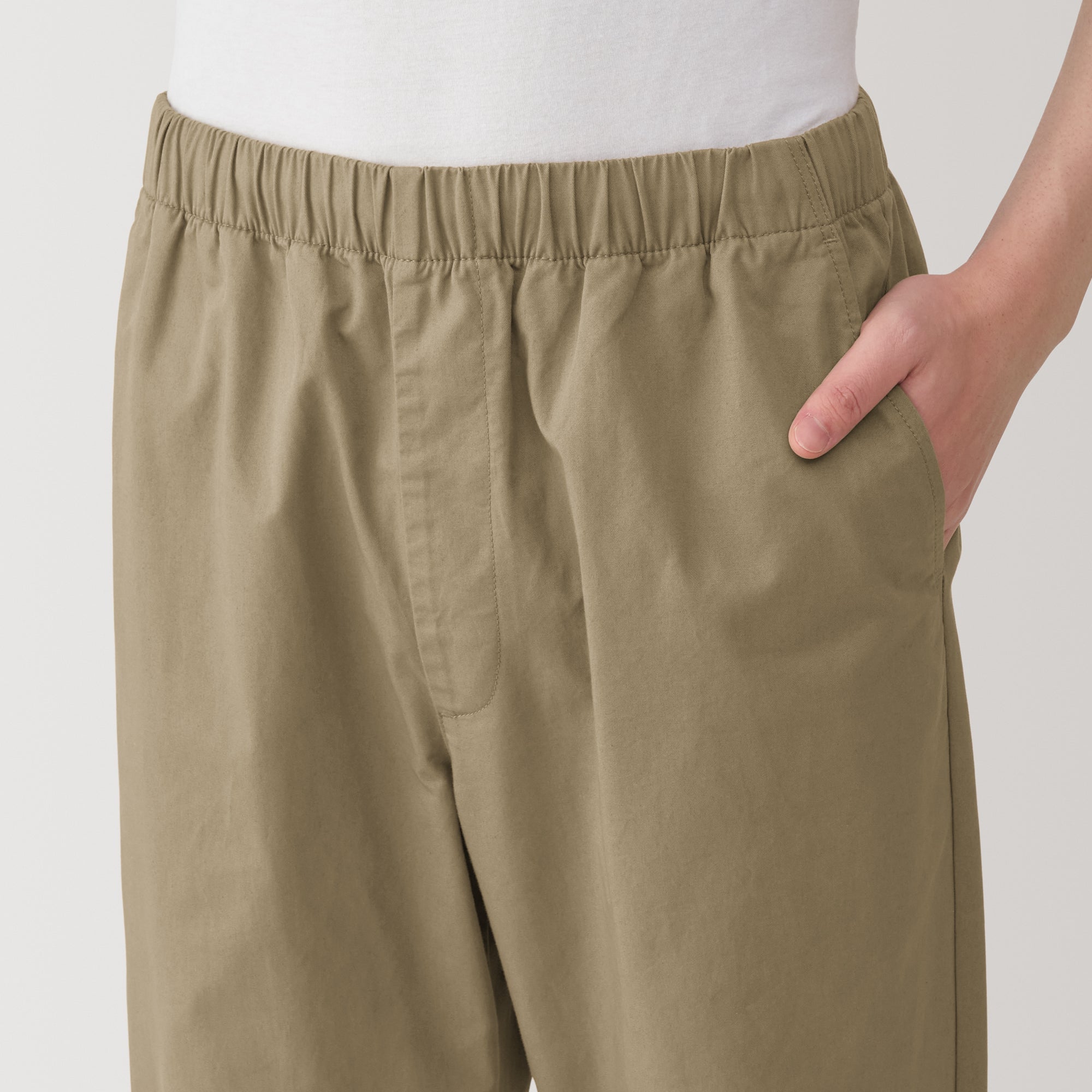 Men's Washed Cotton Easy Pants