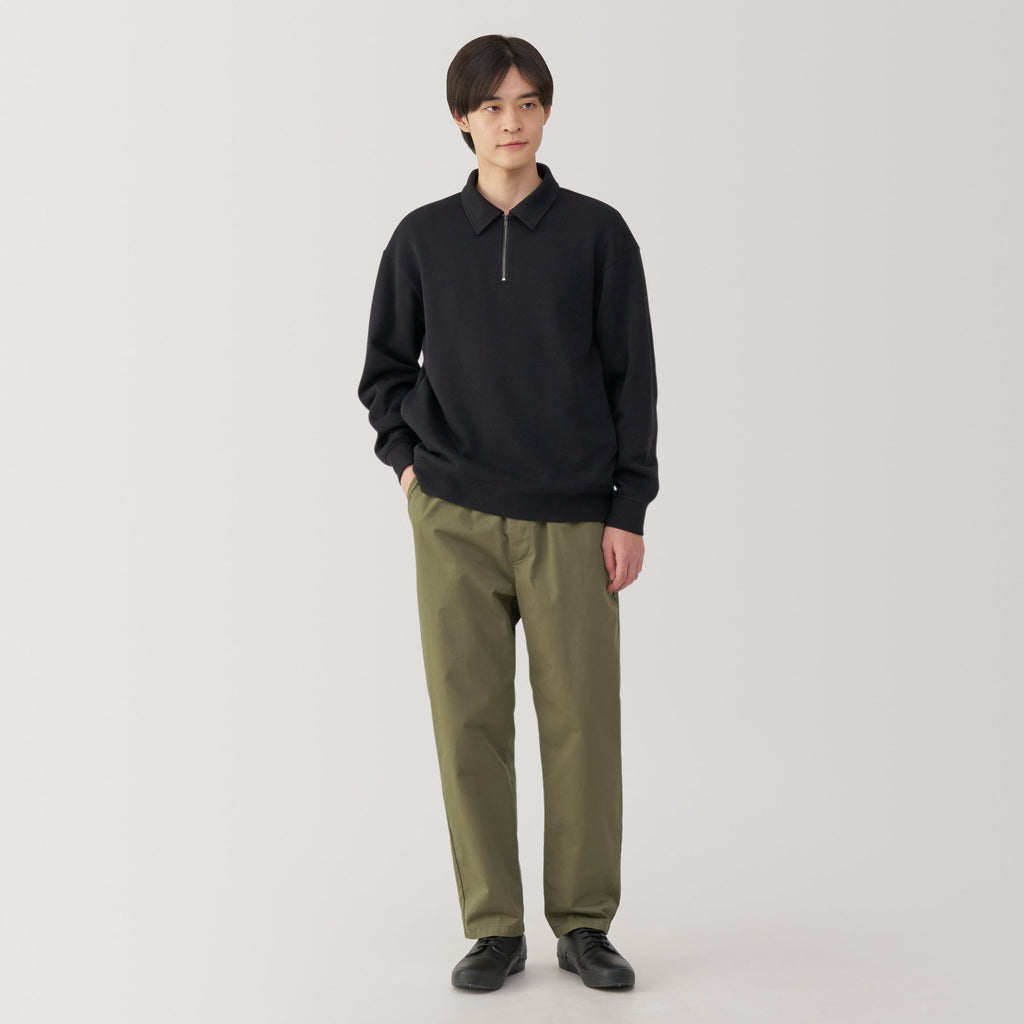 Men's Washed Cotton Easy Pants
