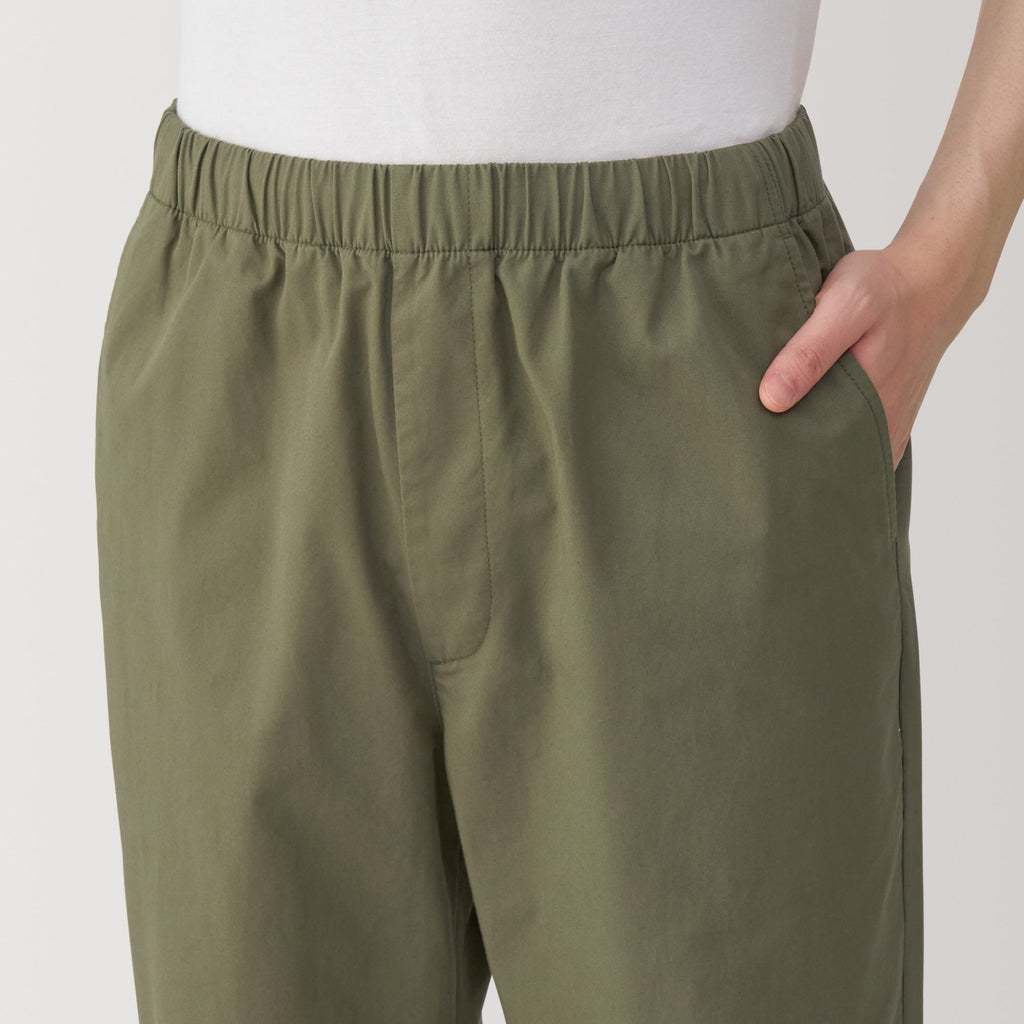 Men's Washed Cotton Easy Pants