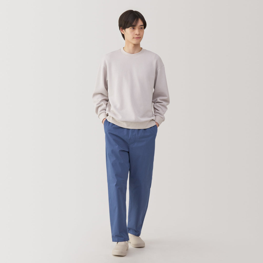 Men's Washed Cotton Easy Pants
