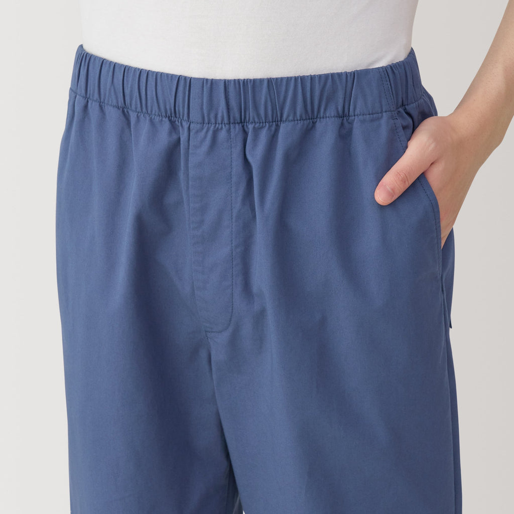 Men's Washed Cotton Easy Pants