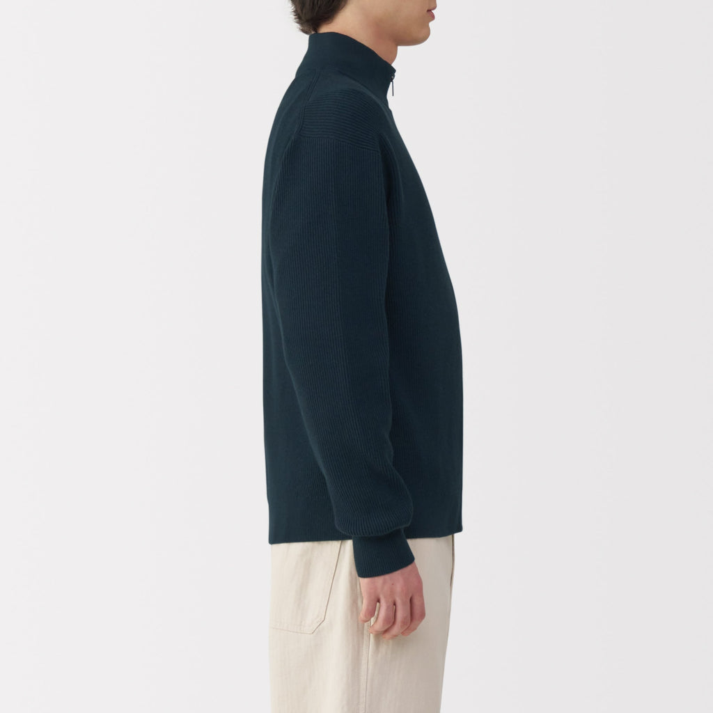 Men's Ribbed Full Zip Cardigan