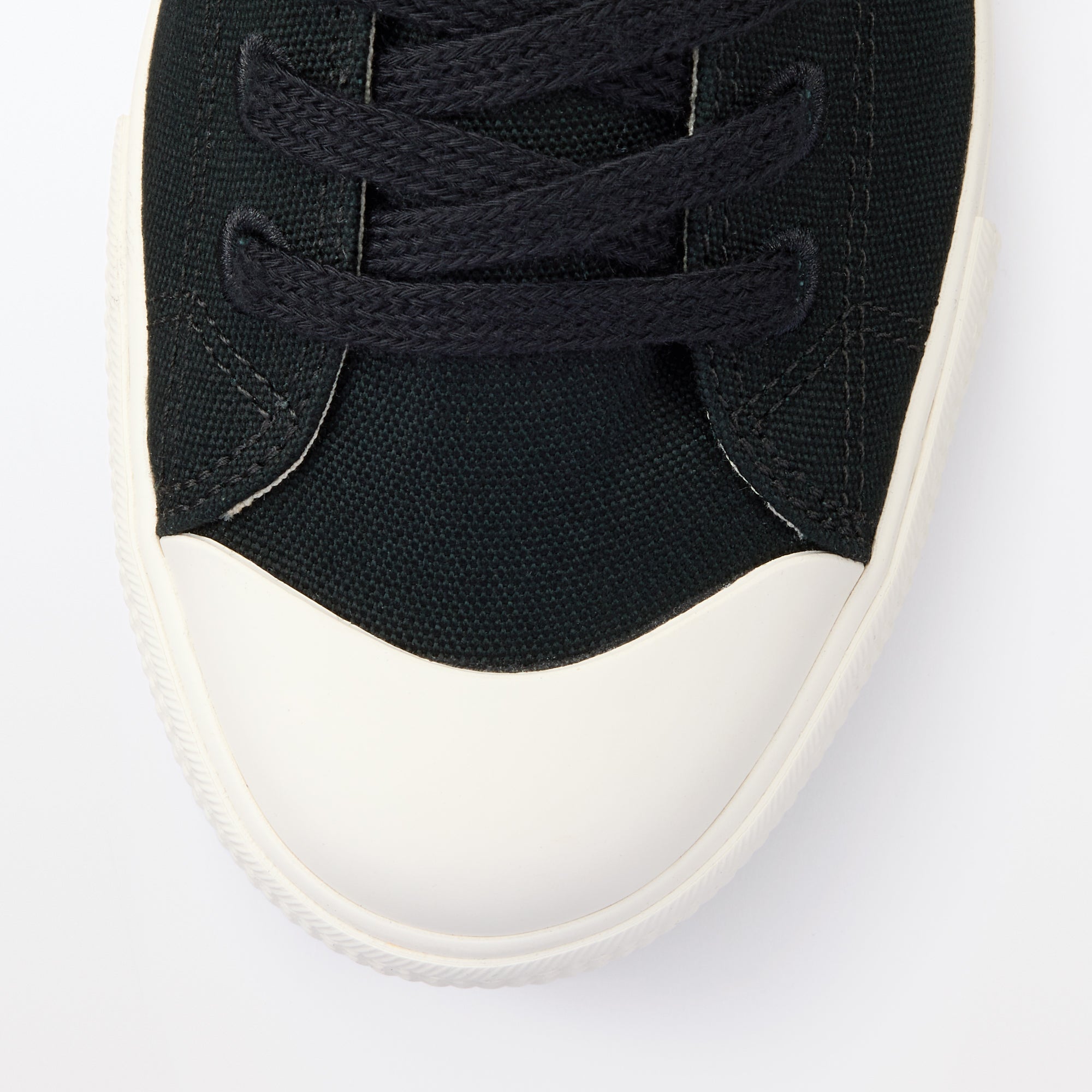 Less Tiring Sneakers Black