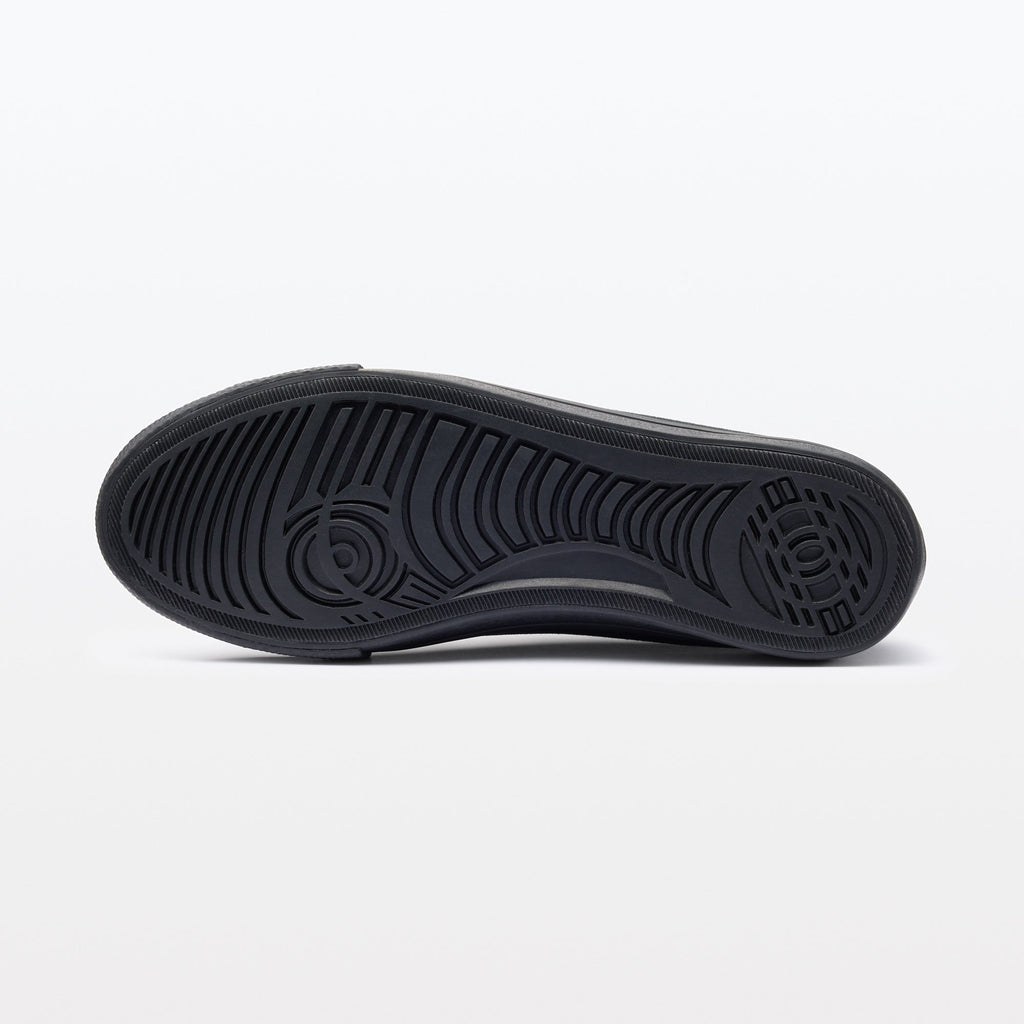 Less Tiring Sneakers Black Pattern
