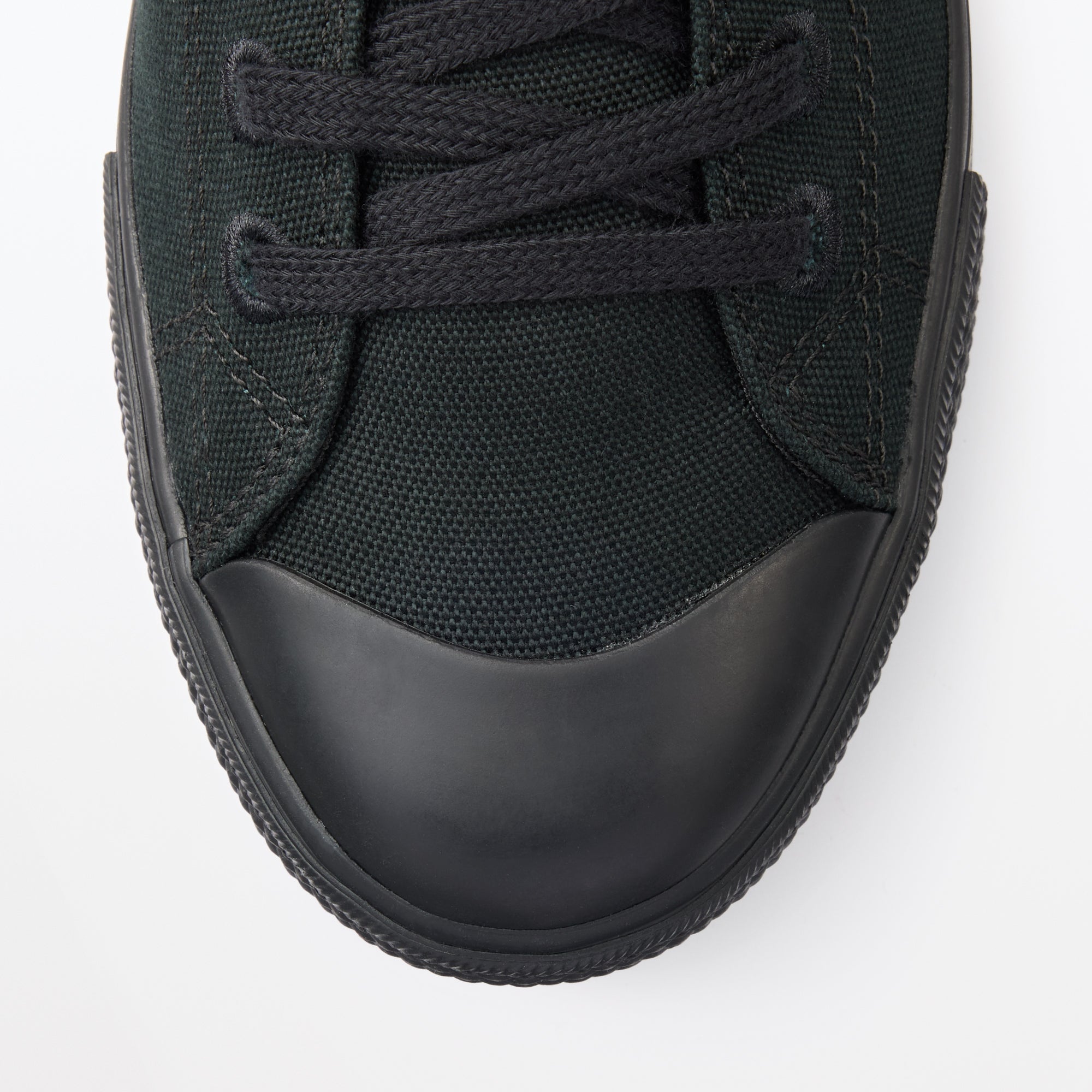 Less Tiring Sneakers Black Pattern
