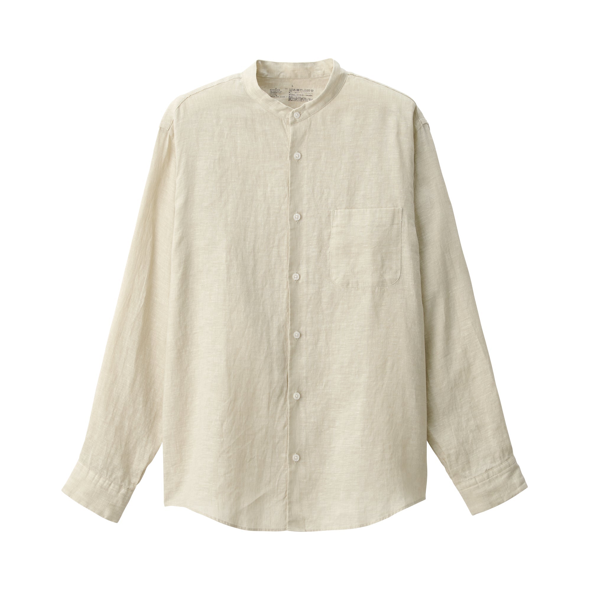 Men's Linen Stand Collar Shirt