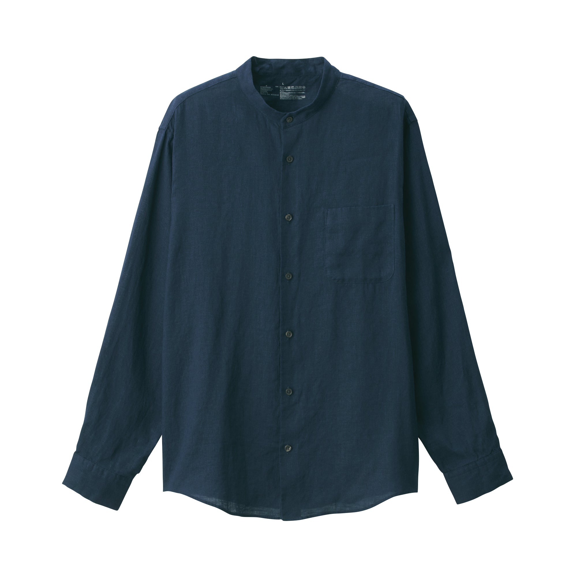 Men's Linen Stand Collar Shirt