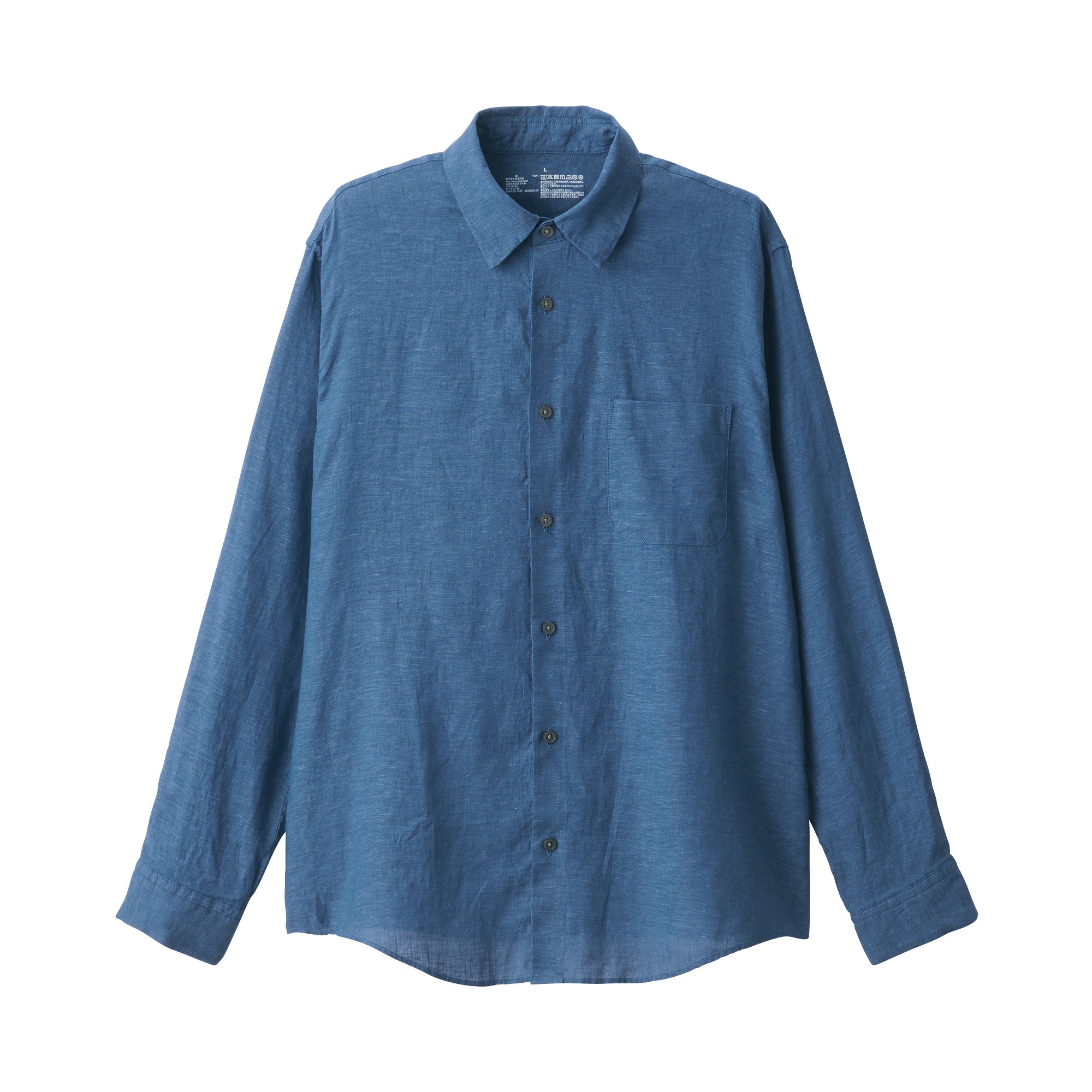Men's Washed Linen Shirt