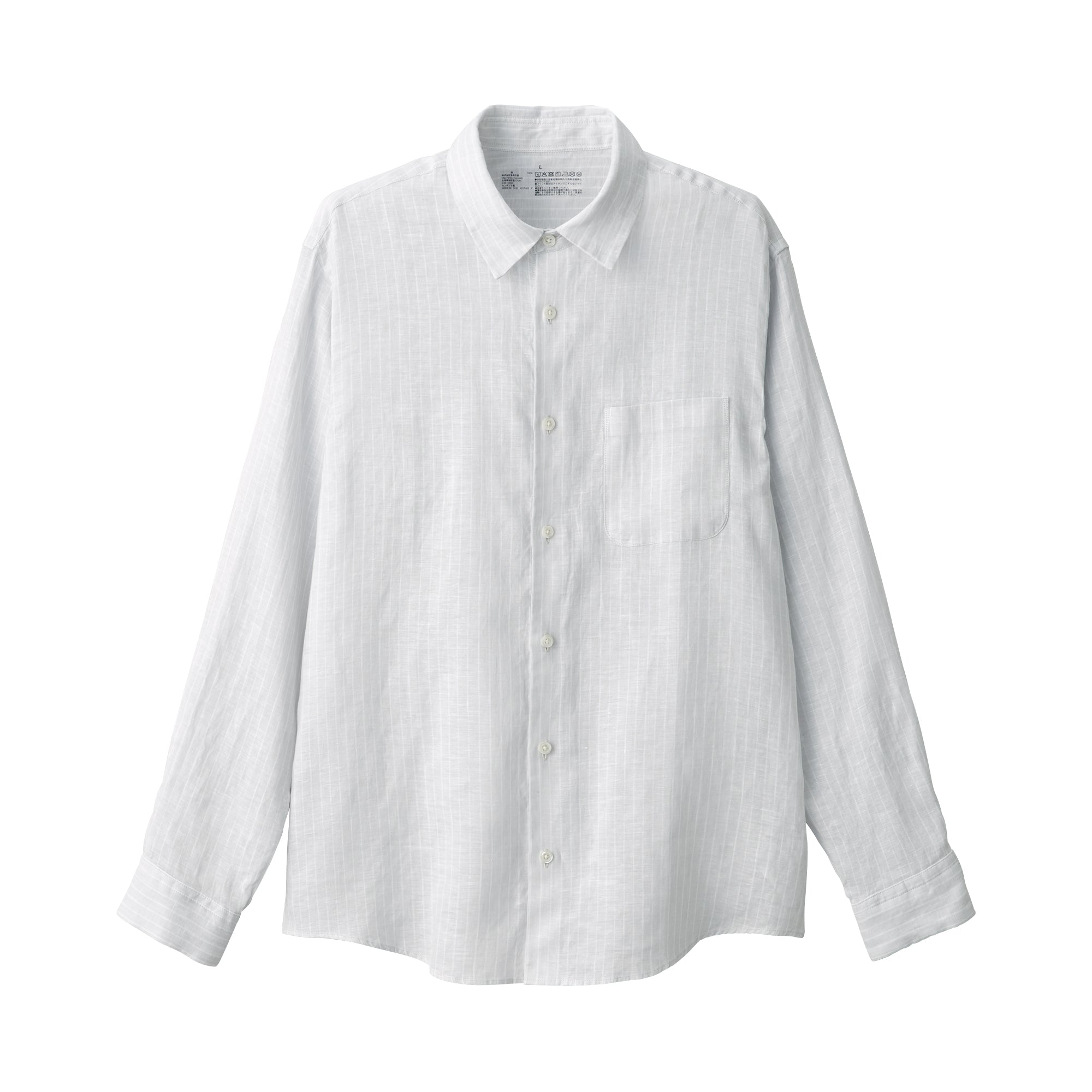 Men's Washed Linen Shirt