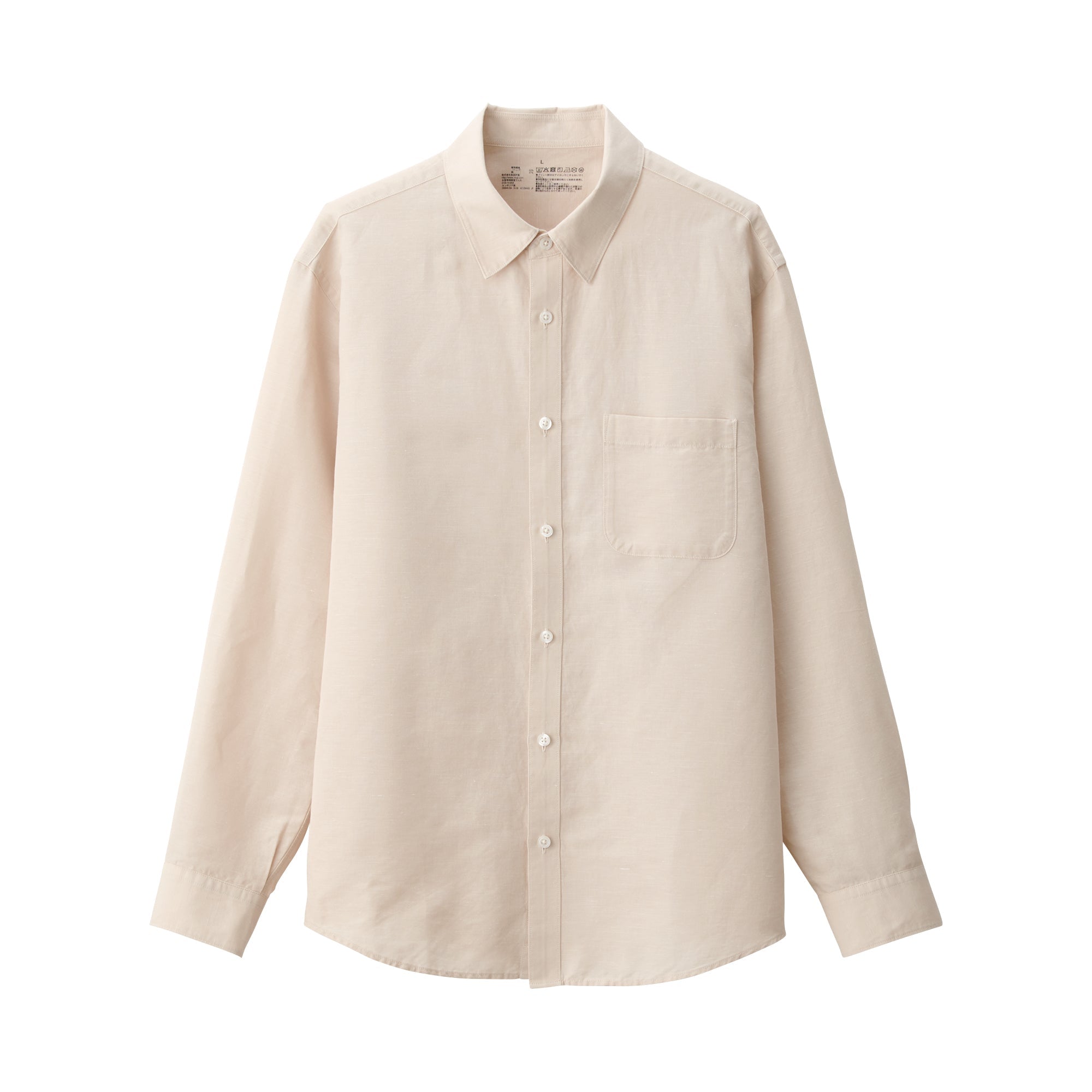 Men's Hemp Cotton Shirt